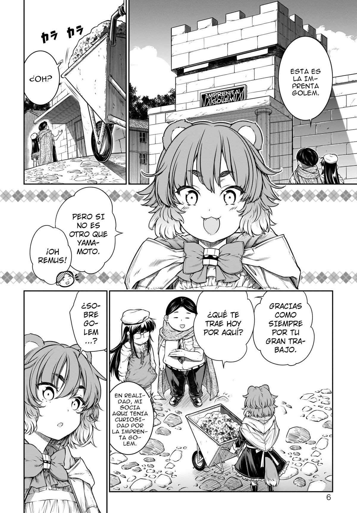 Read Mahoutsukai no Insatsujo ES Manga Online