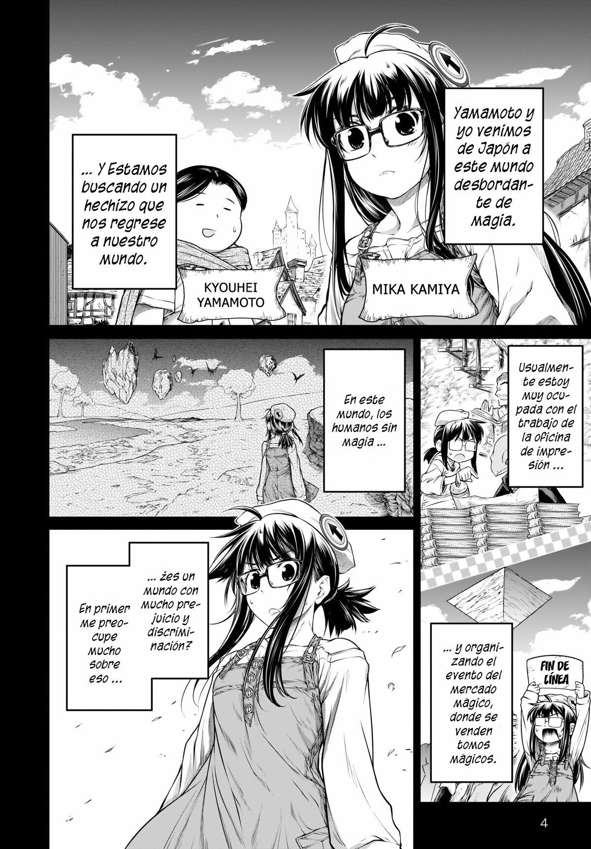 Read Mahoutsukai no Insatsujo ES Manga Online