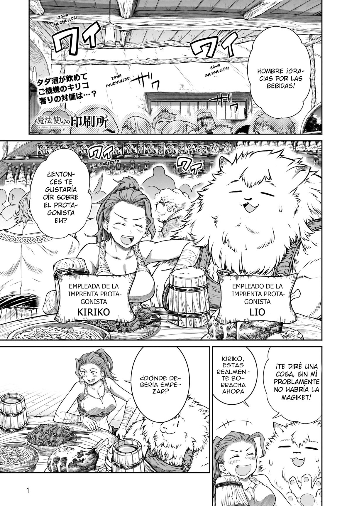 Read Mahoutsukai no Insatsujo ES Manga Online
