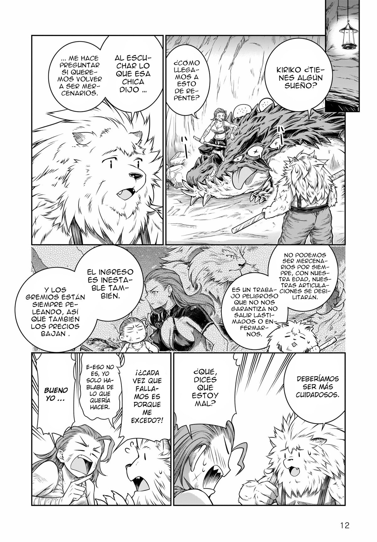 Read Mahoutsukai no Insatsujo ES Manga Online