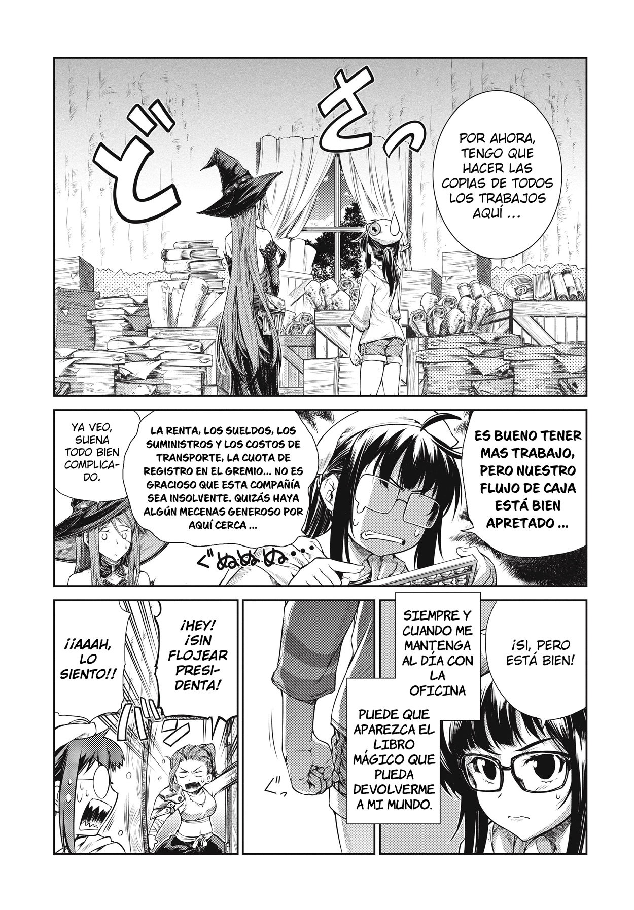 Read Mahoutsukai no Insatsujo ES Manga Online
