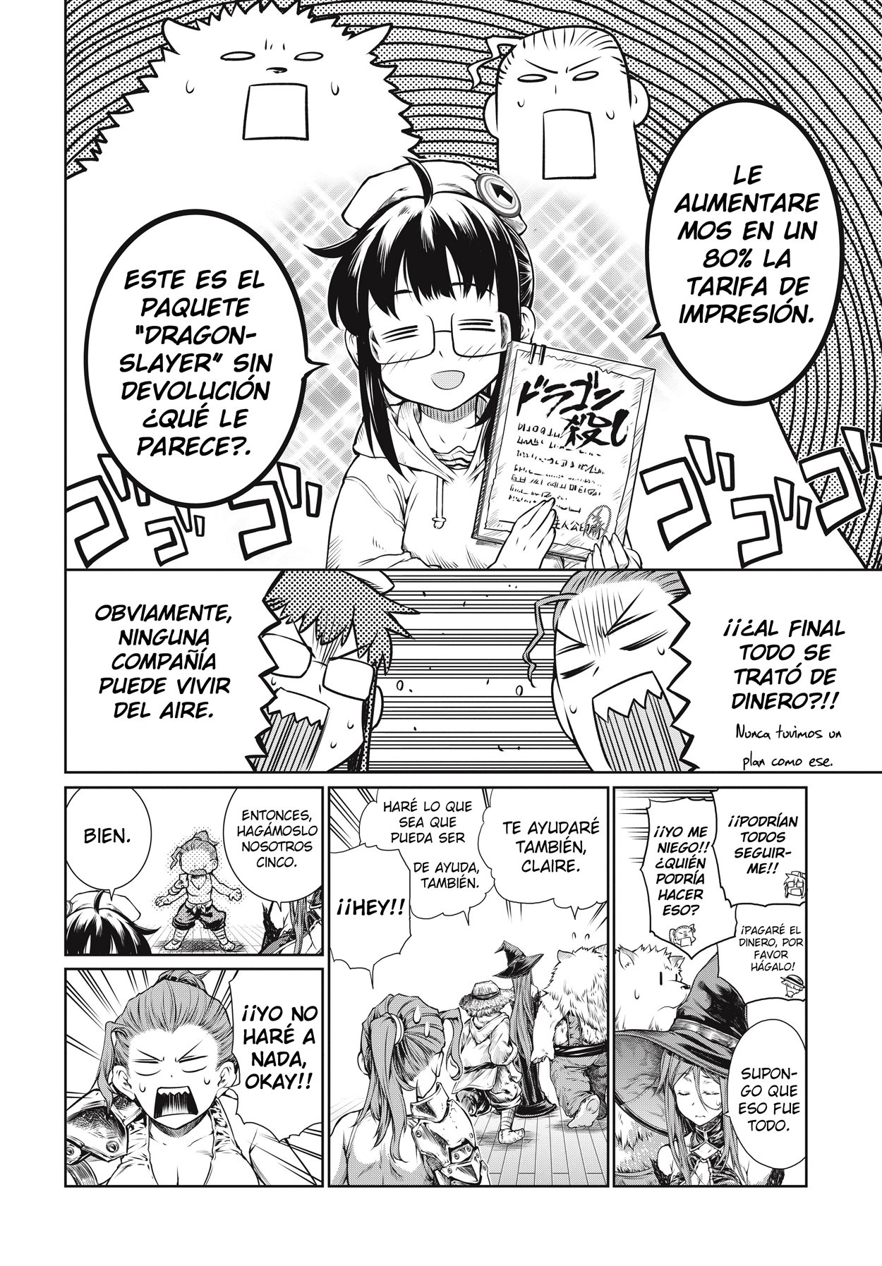Read Mahoutsukai no Insatsujo ES Manga Online