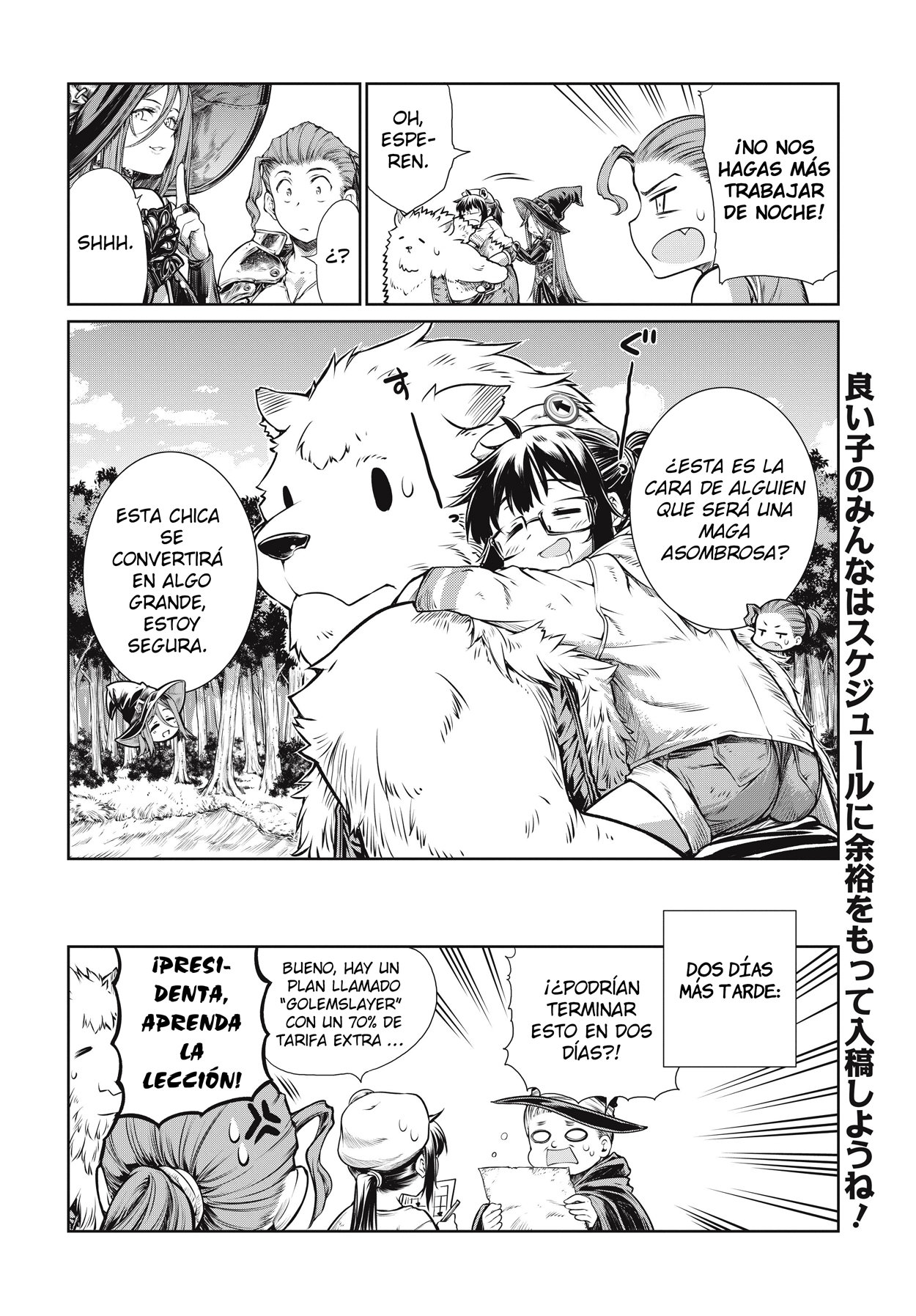 Read Mahoutsukai no Insatsujo ES Manga Online