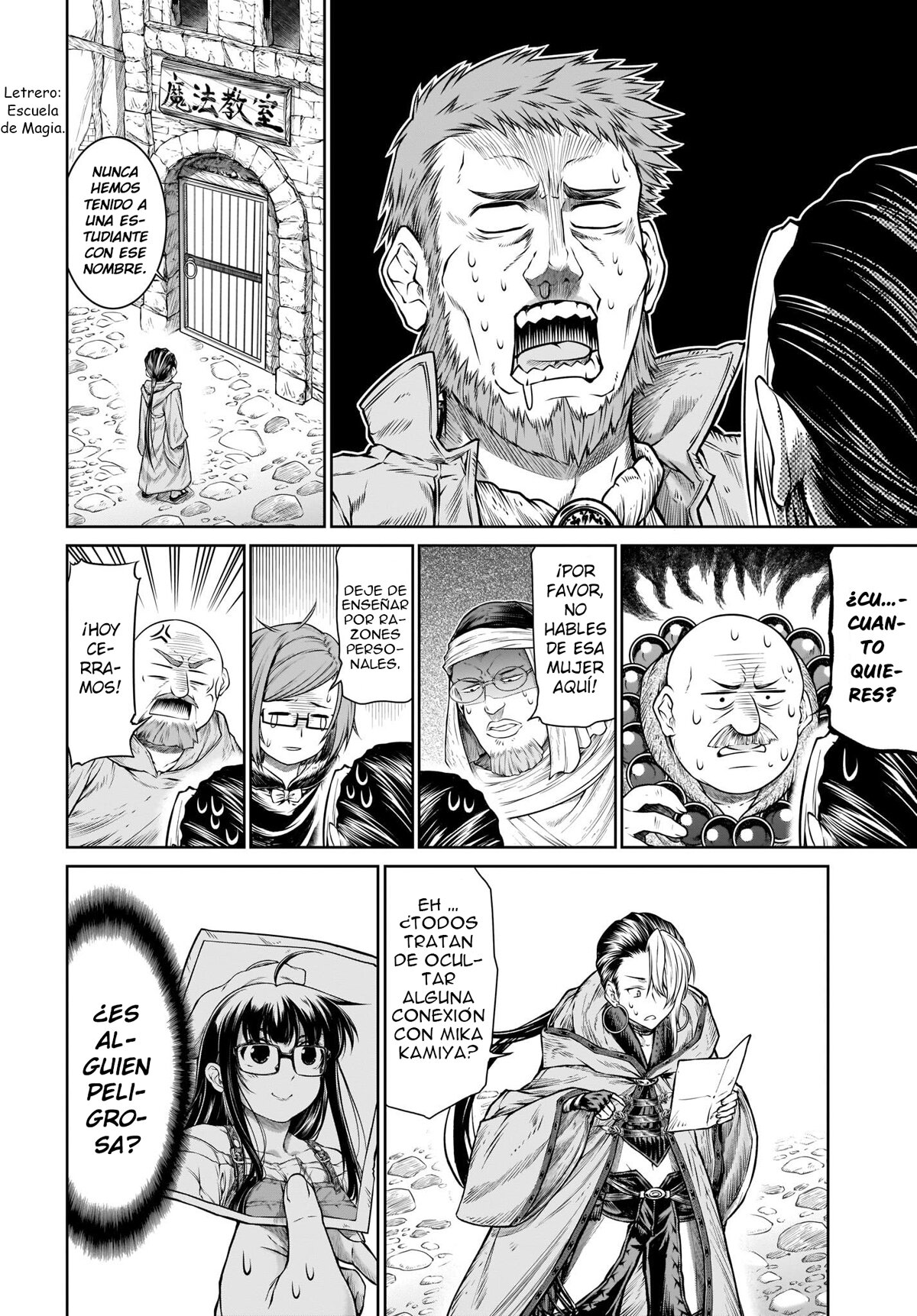 Read Mahoutsukai no Insatsujo ES Manga Online