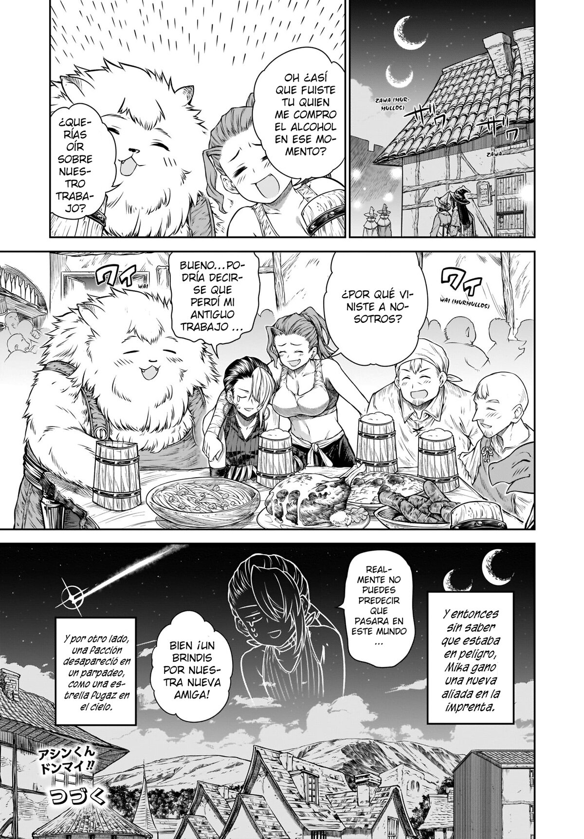 Read Mahoutsukai no Insatsujo ES Manga Online