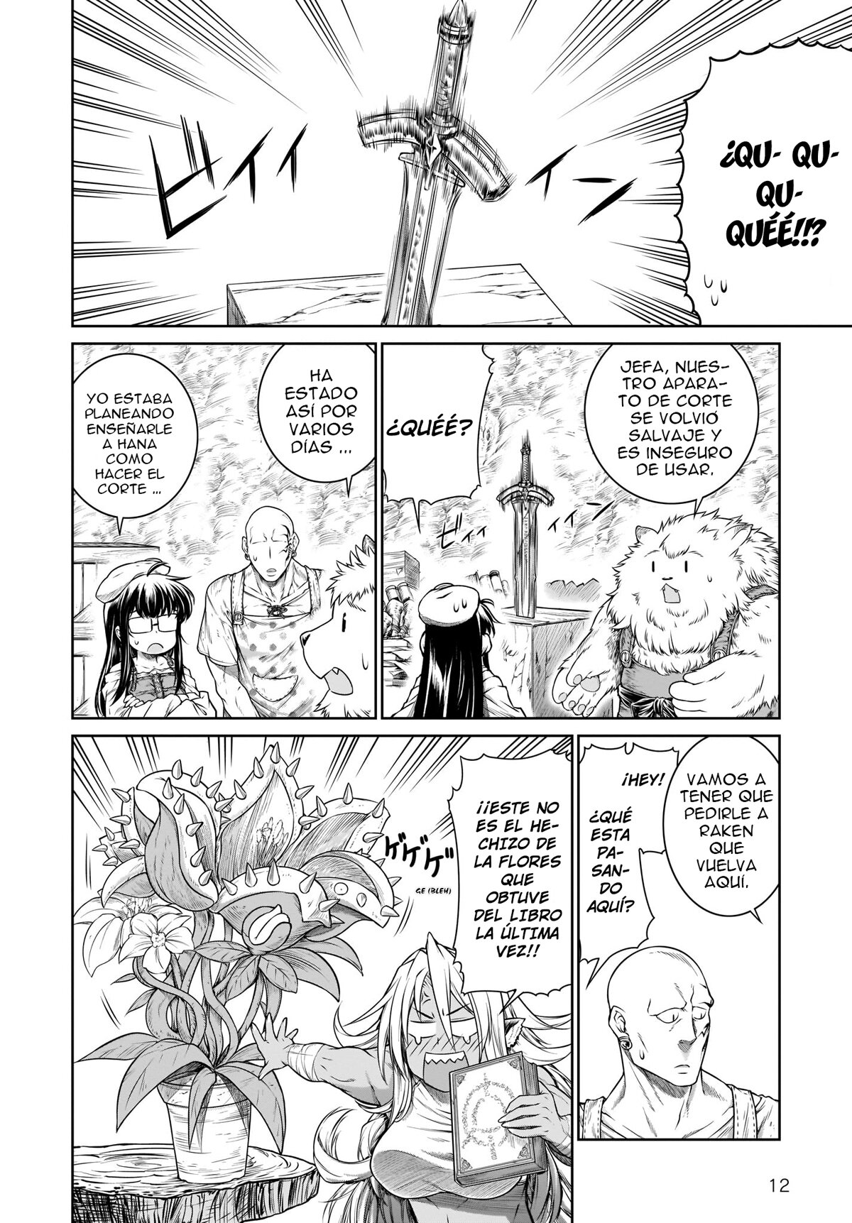 Read Mahoutsukai no Insatsujo ES Manga Online