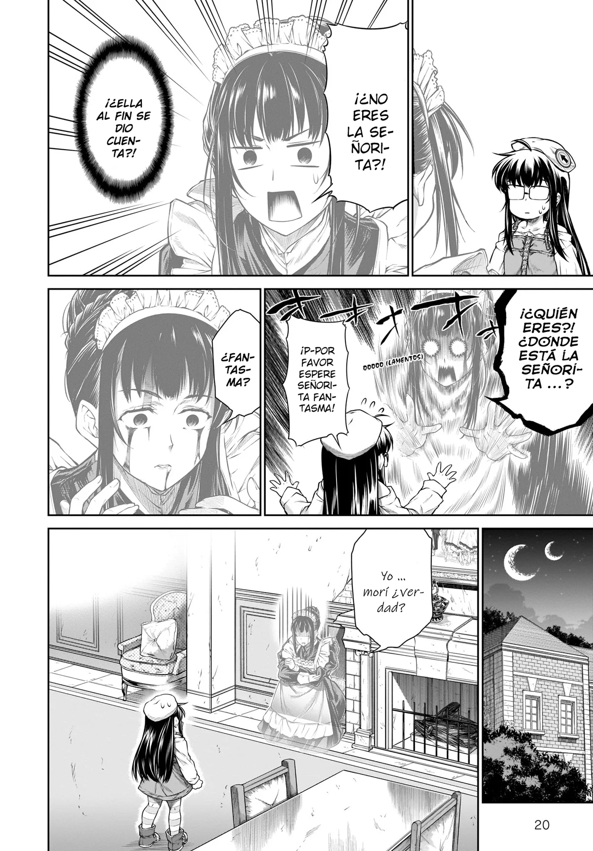 Read Mahoutsukai no Insatsujo ES Manga Online