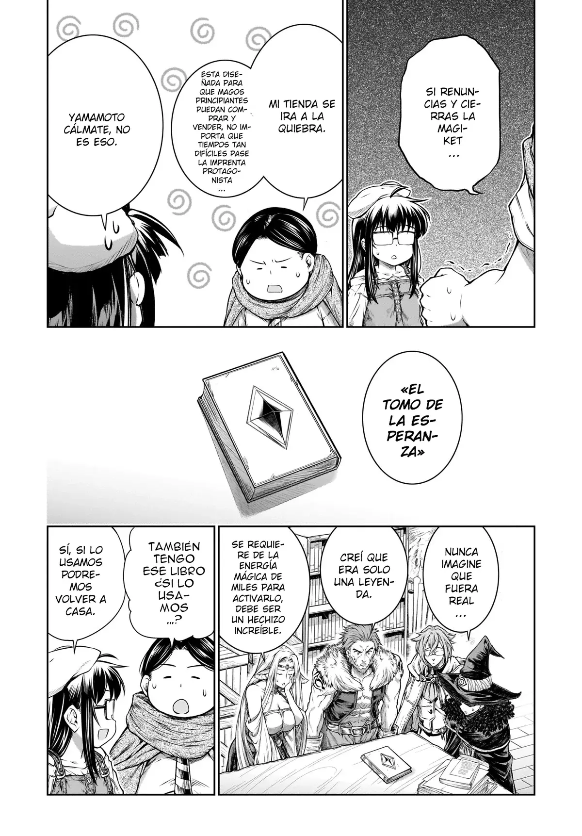 Read Mahoutsukai no Insatsujo ES Manga Online