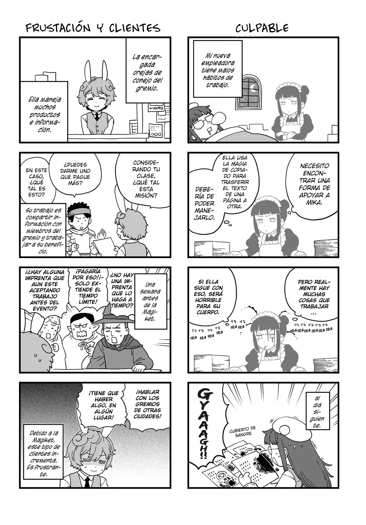 Read Mahoutsukai no Insatsujo ES Manga Online