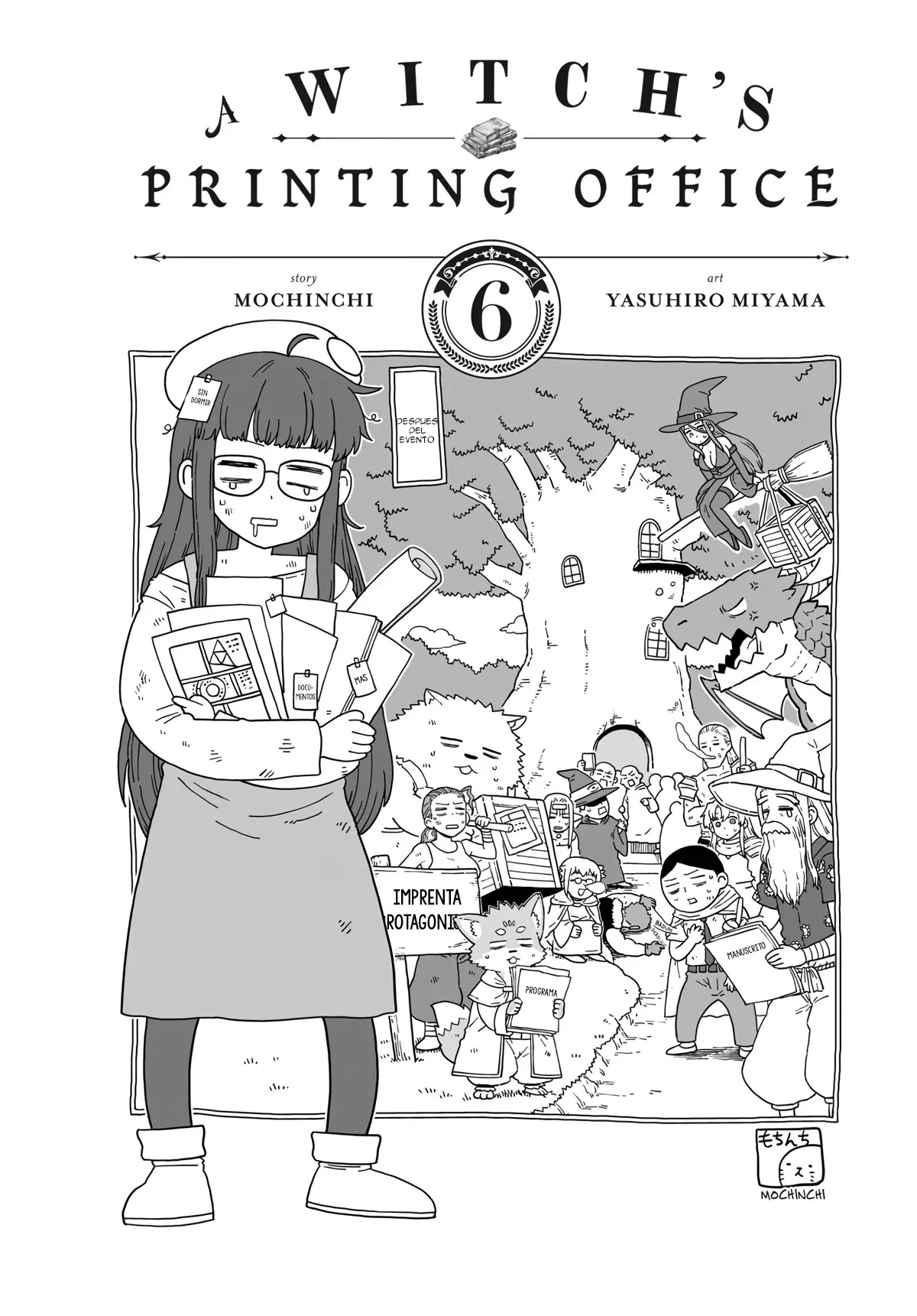 Read Mahoutsukai no Insatsujo ES Manga Online