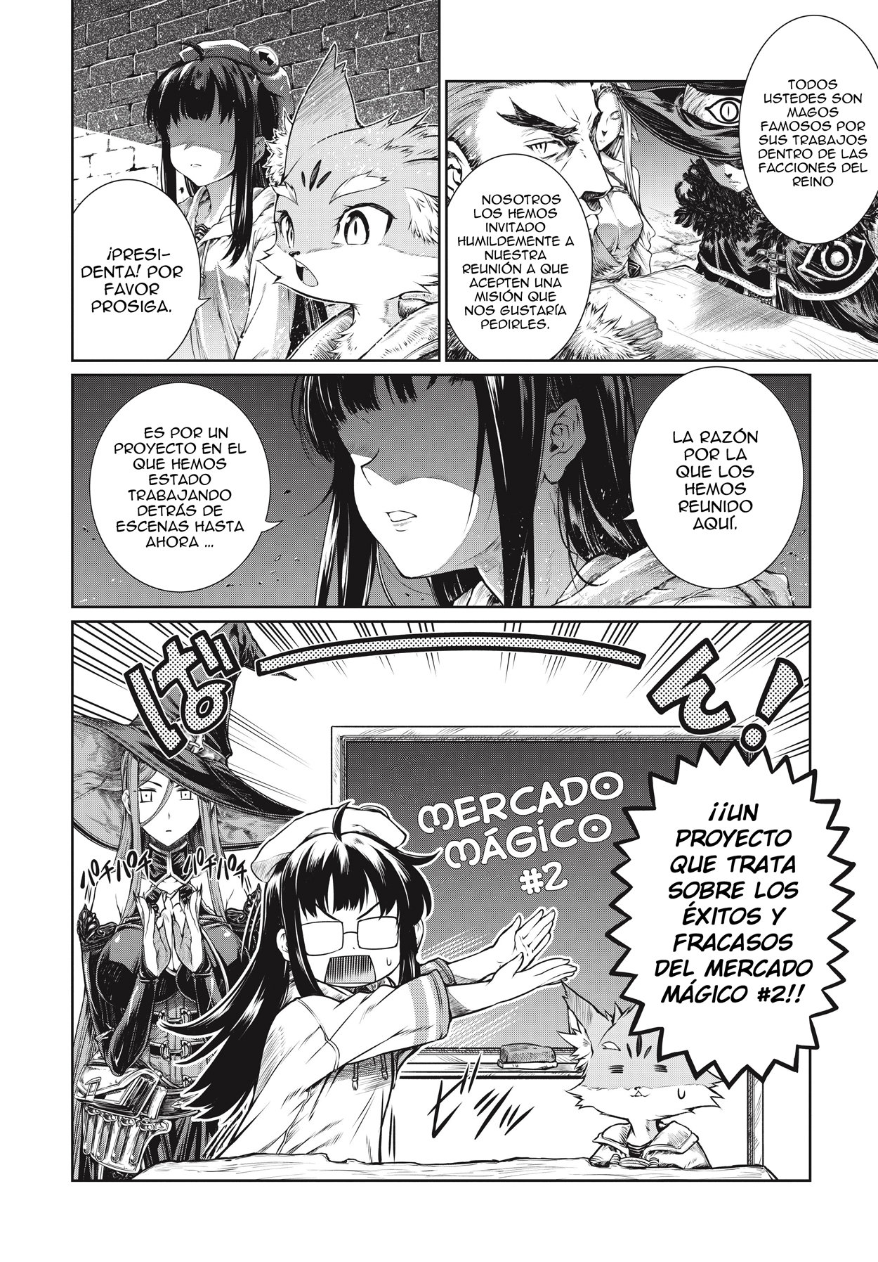 Read Mahoutsukai no Insatsujo ES Manga Online