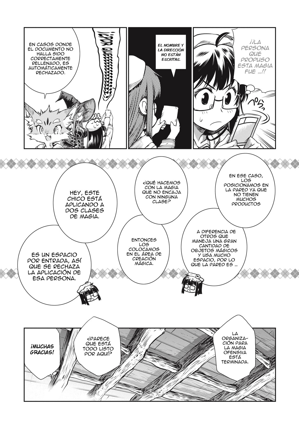 Read Mahoutsukai no Insatsujo ES Manga Online