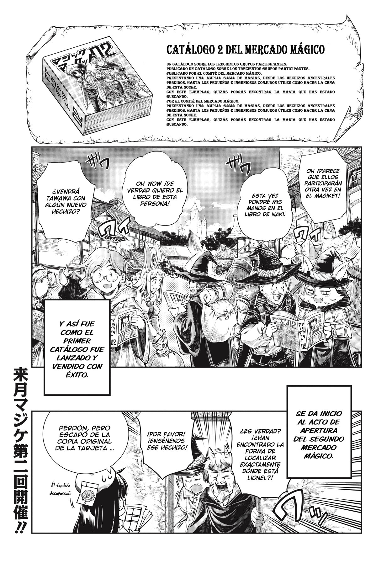 Read Mahoutsukai no Insatsujo ES Manga Online