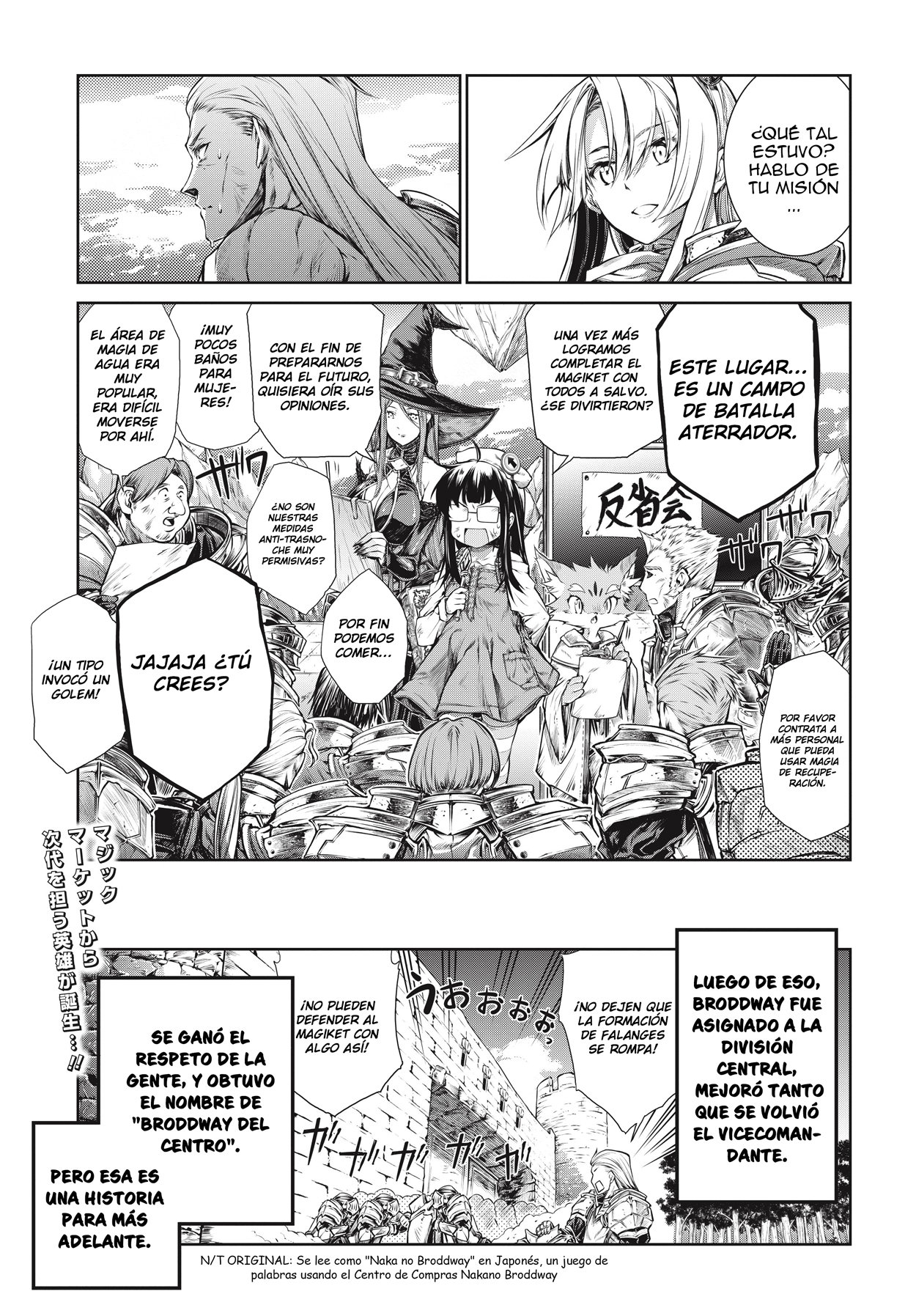 Read Mahoutsukai no Insatsujo ES Manga Online