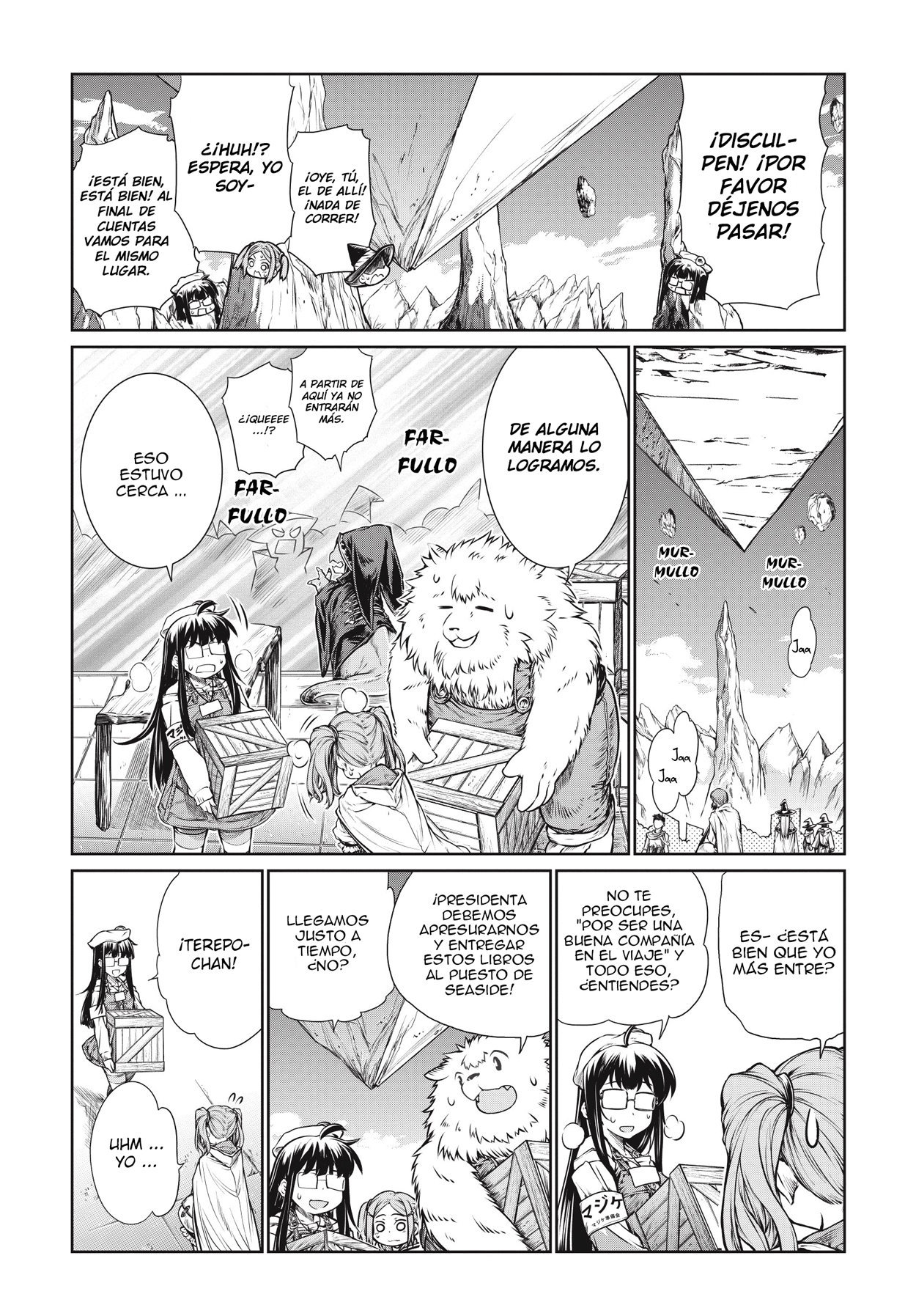 Read Mahoutsukai no Insatsujo ES Manga Online