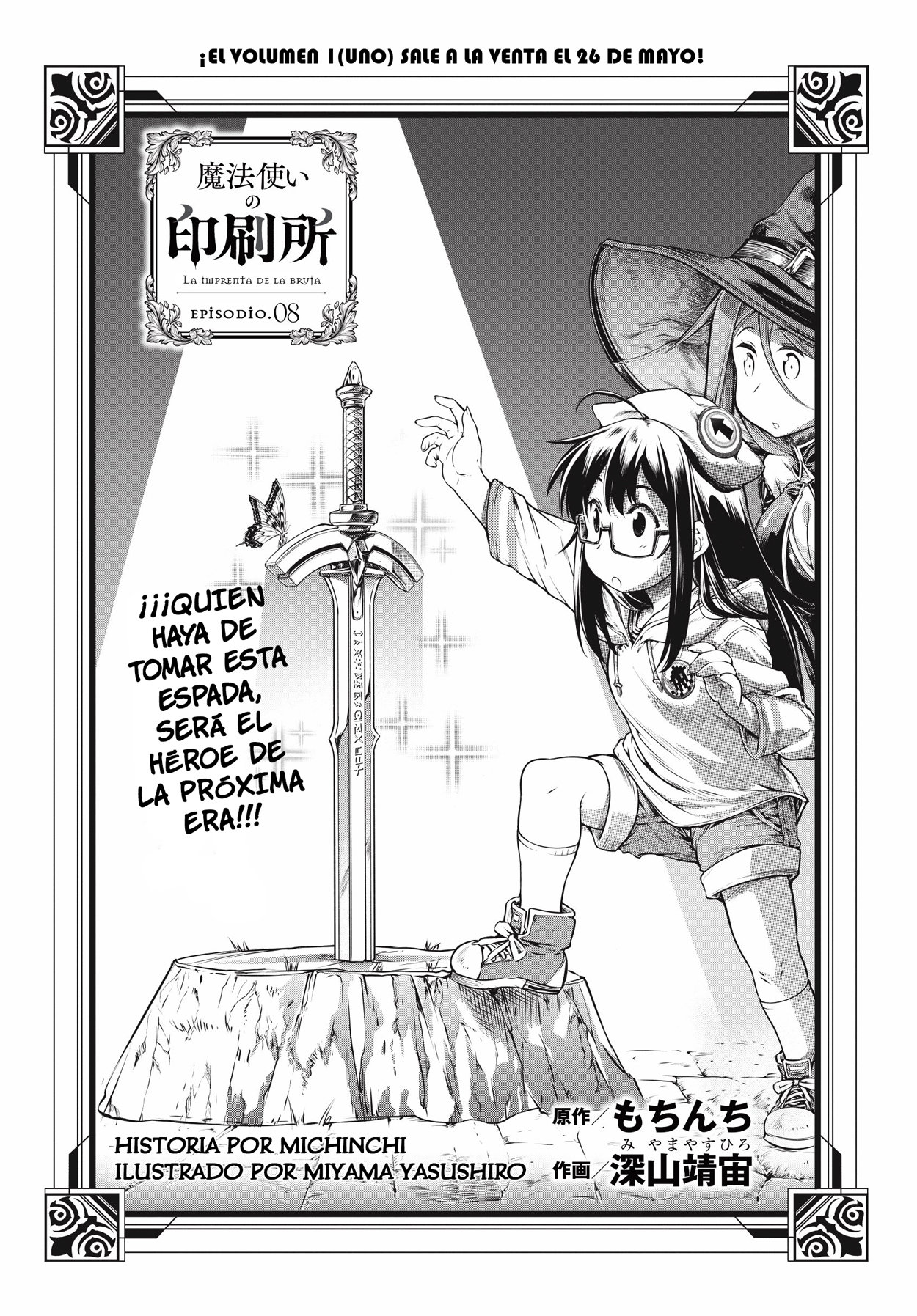 Read Mahoutsukai no Insatsujo ES Manga Online