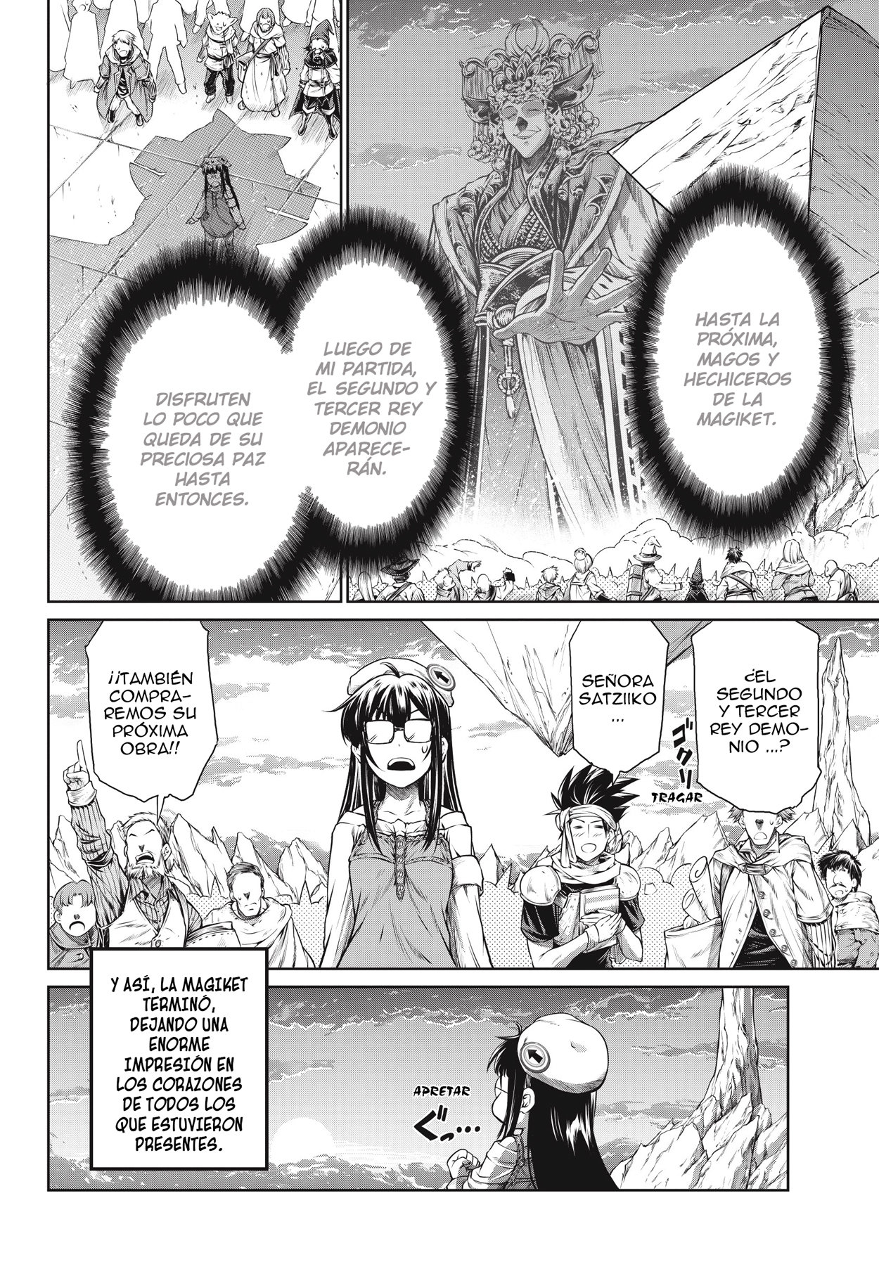 Read Mahoutsukai no Insatsujo ES Manga Online