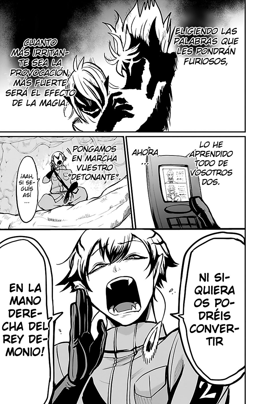 Read Mairimashita! Iruma-kun ES Manga Online