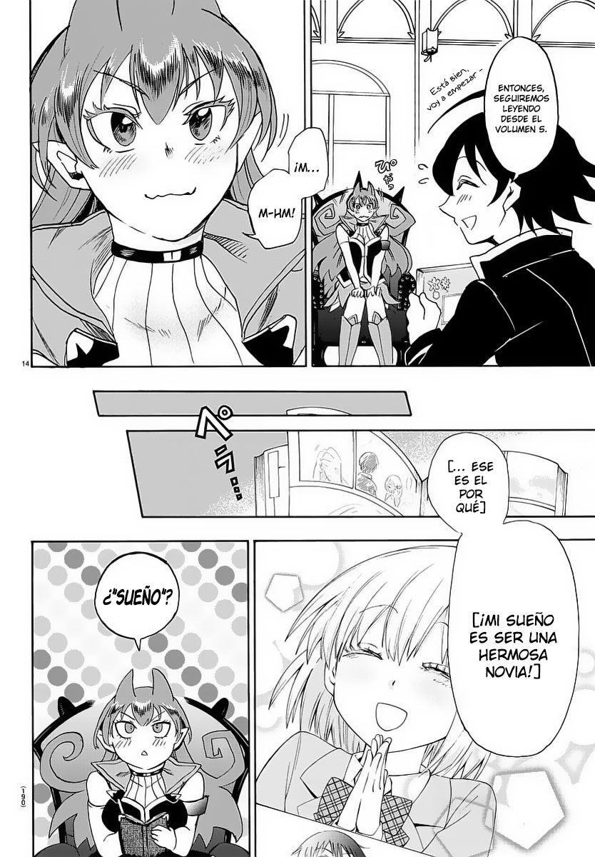 Read Mairimashita! Iruma-kun ES Manga Online