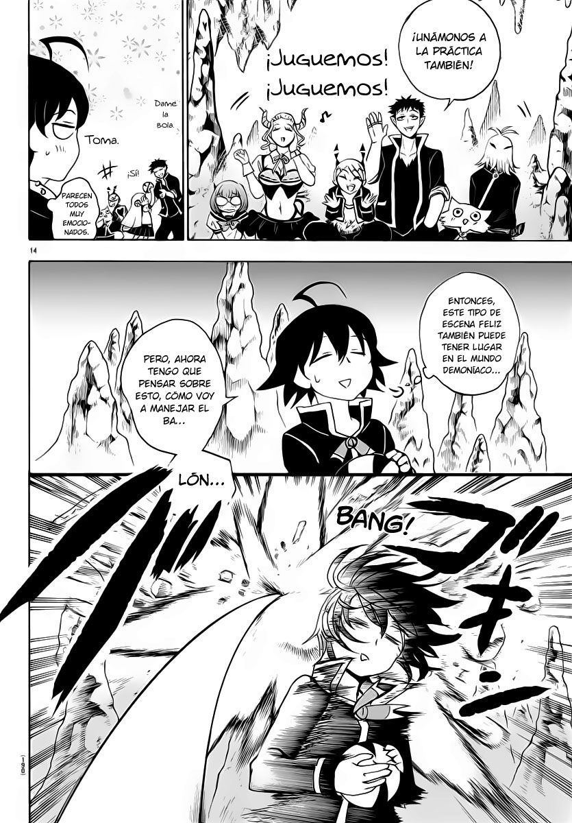 Read Mairimashita! Iruma-kun ES Manga Online