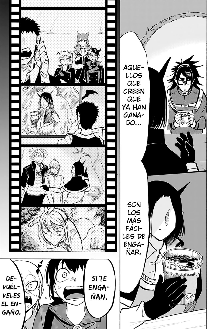 Read Mairimashita! Iruma-kun ES Manga Online