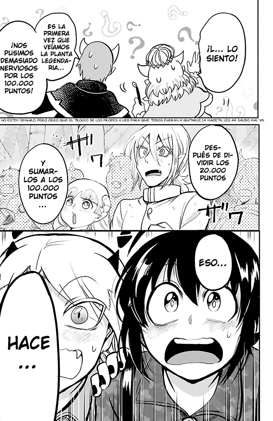Read Mairimashita! Iruma-kun ES Manga Online