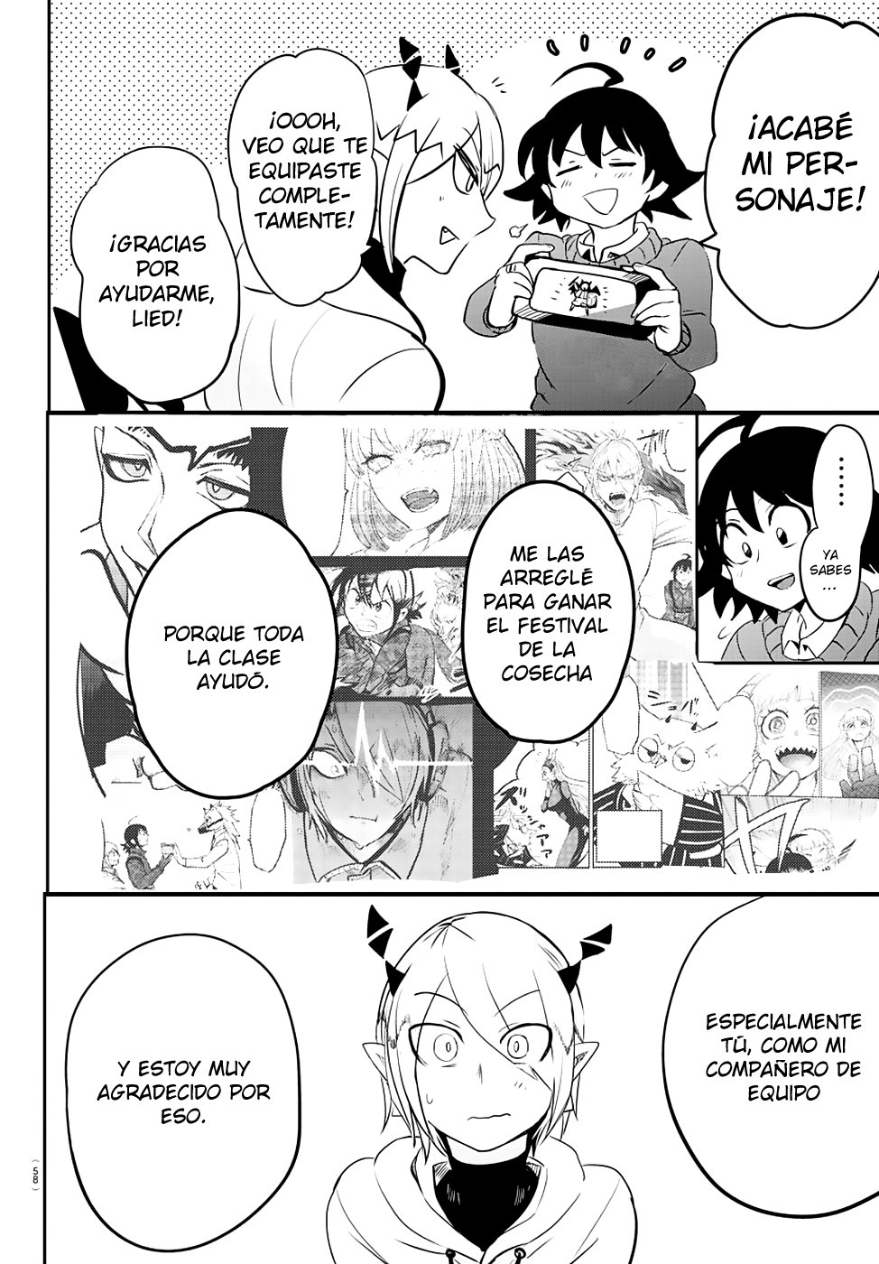 Read Mairimashita! Iruma-kun ES Manga Online