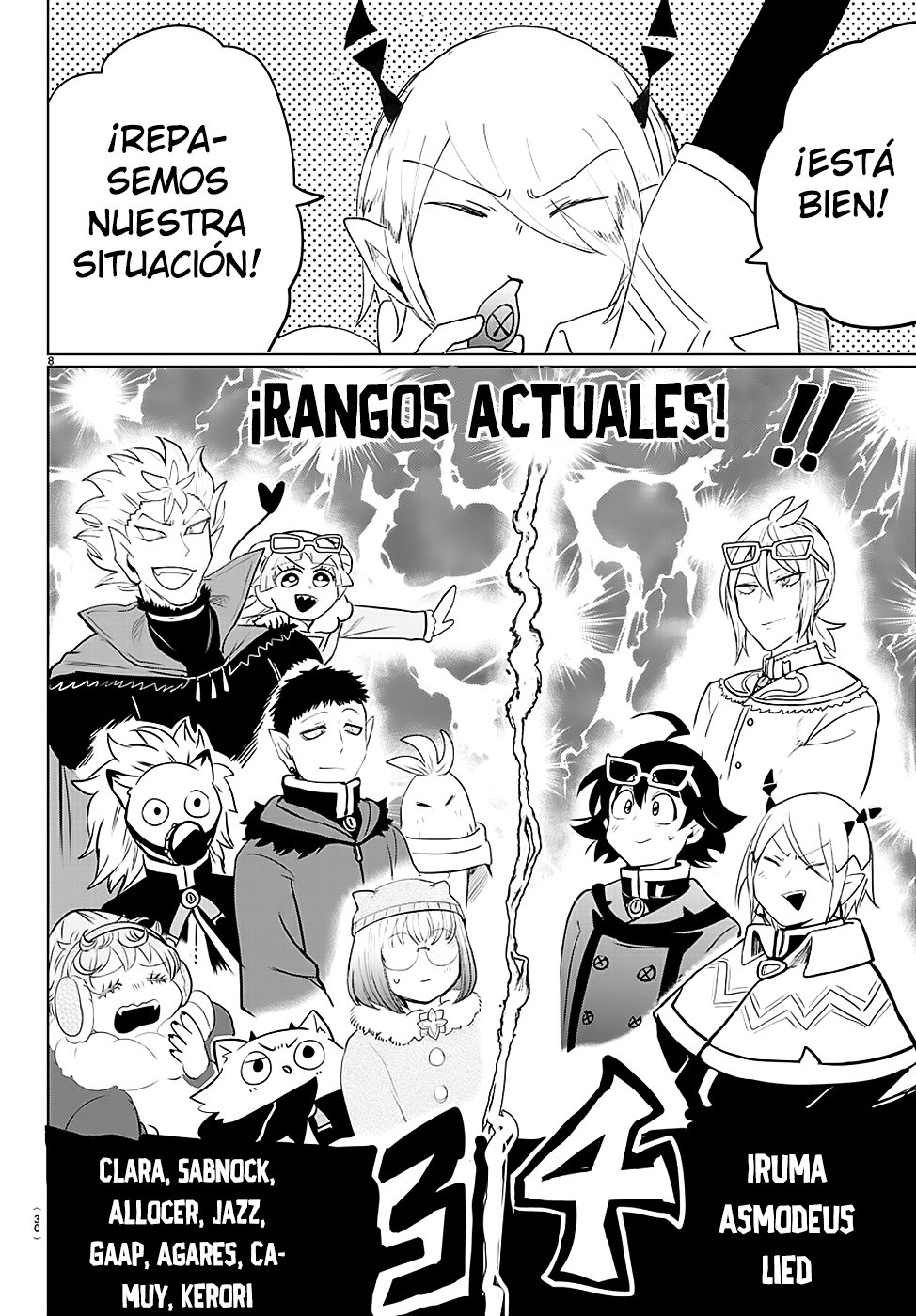Read Mairimashita! Iruma-kun ES Manga Online