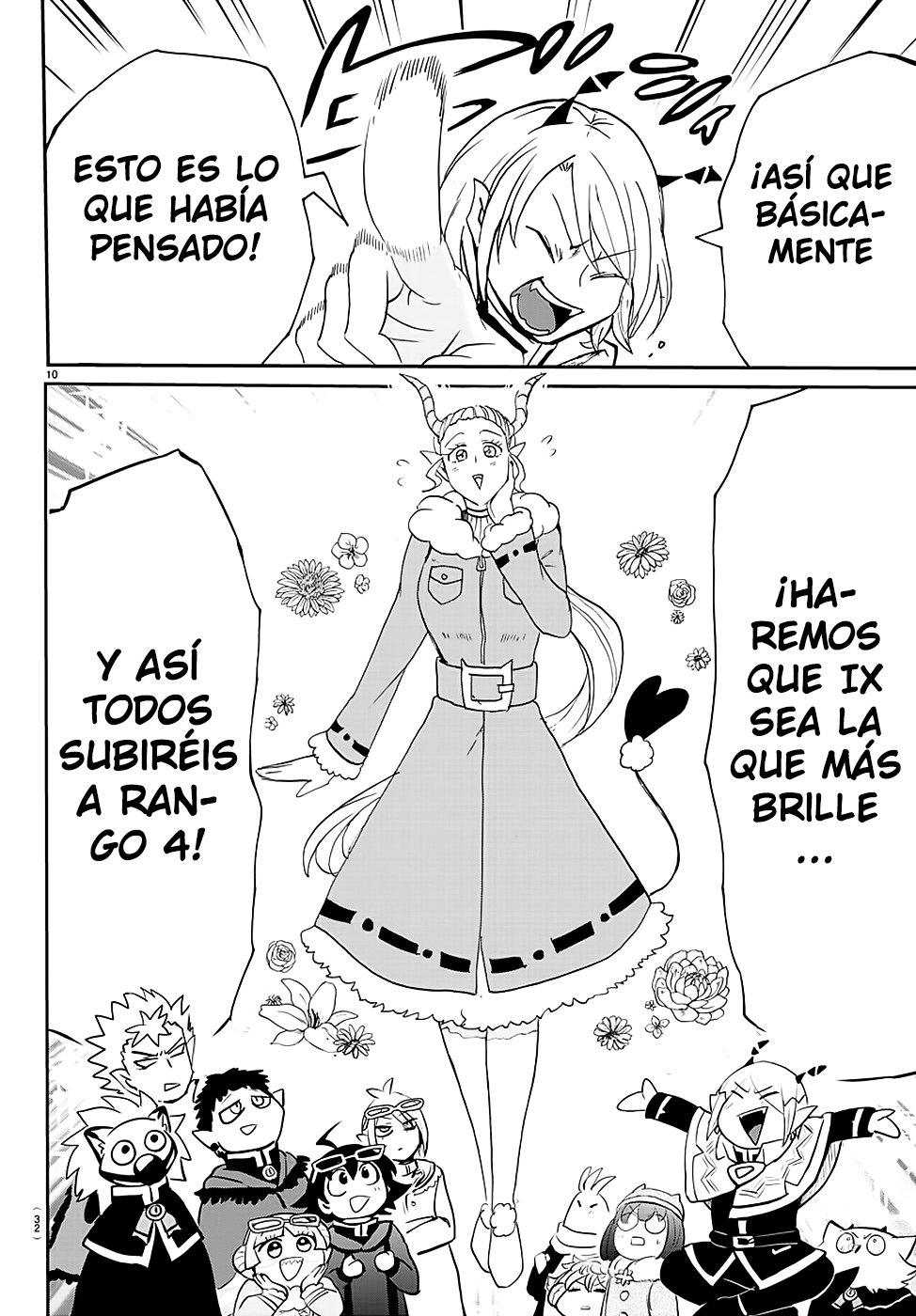 Read Mairimashita! Iruma-kun ES Manga Online