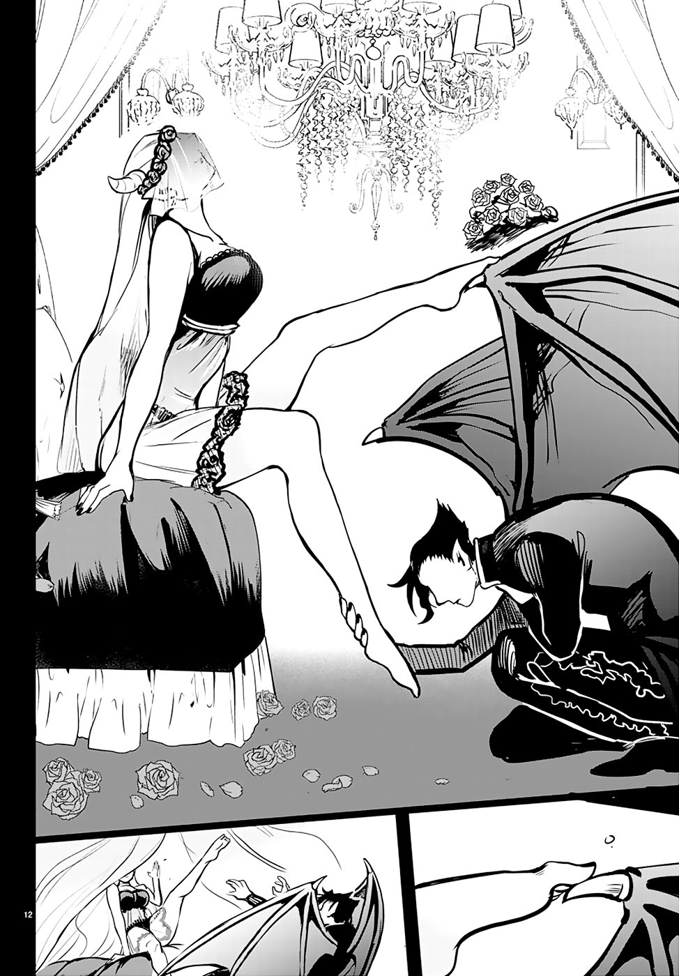 Read Mairimashita! Iruma-kun ES Manga Online