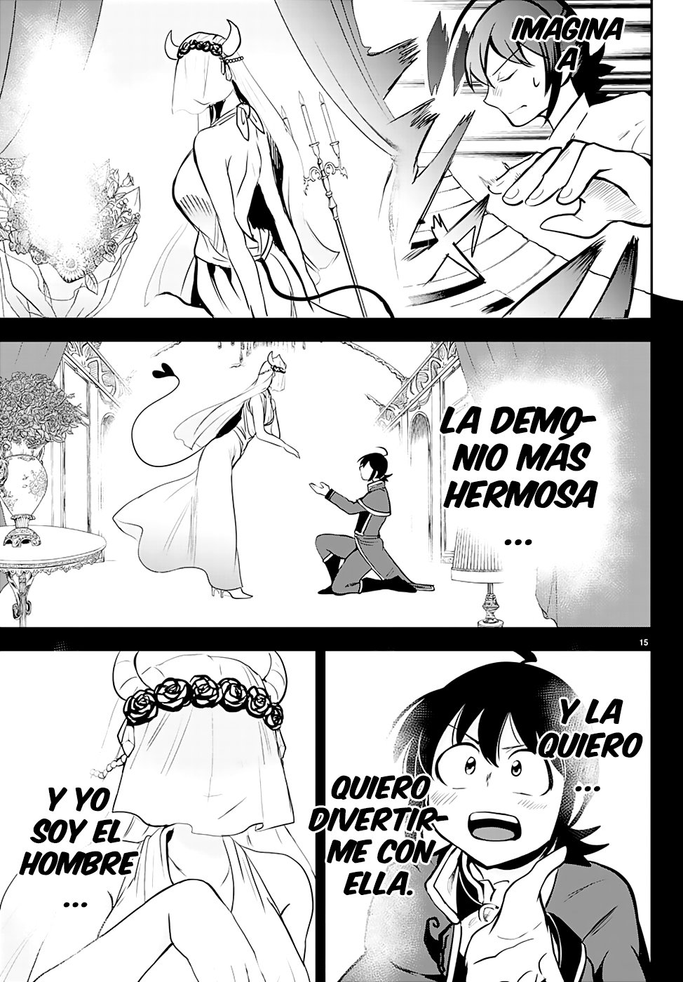 Read Mairimashita! Iruma-kun ES Manga Online