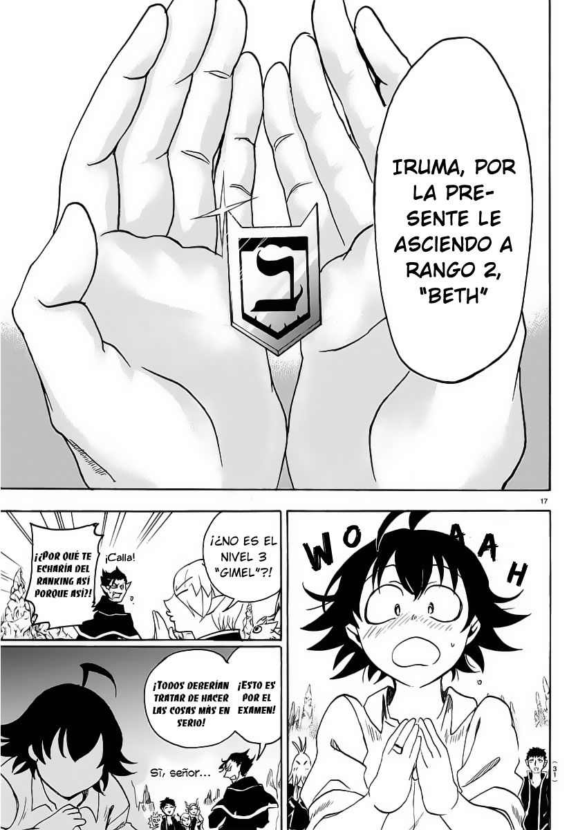 Read Mairimashita! Iruma-kun ES Manga Online