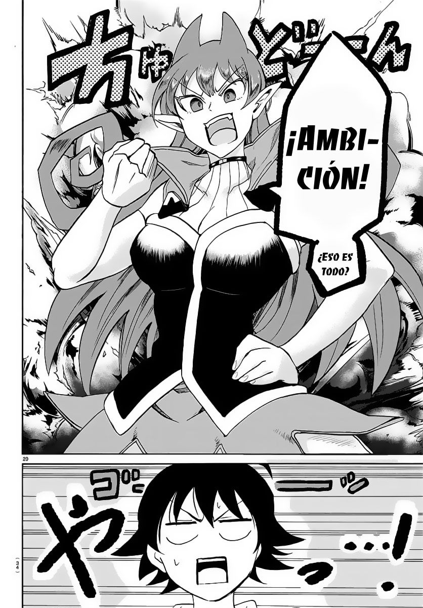 Read Mairimashita! Iruma-kun ES Manga Online