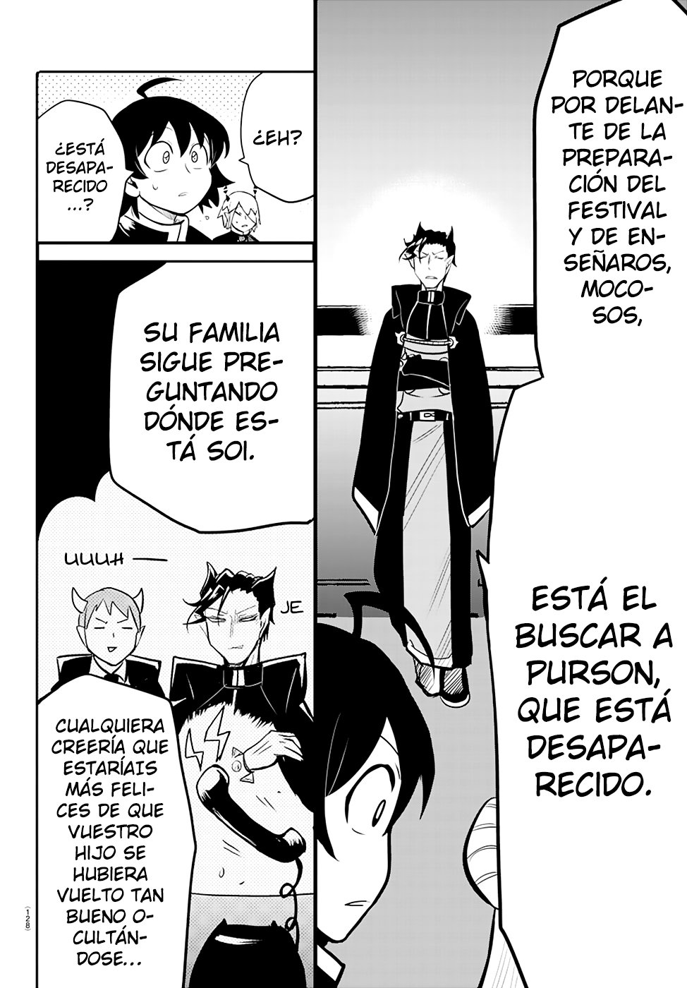 Read Mairimashita! Iruma-kun ES Manga Online
