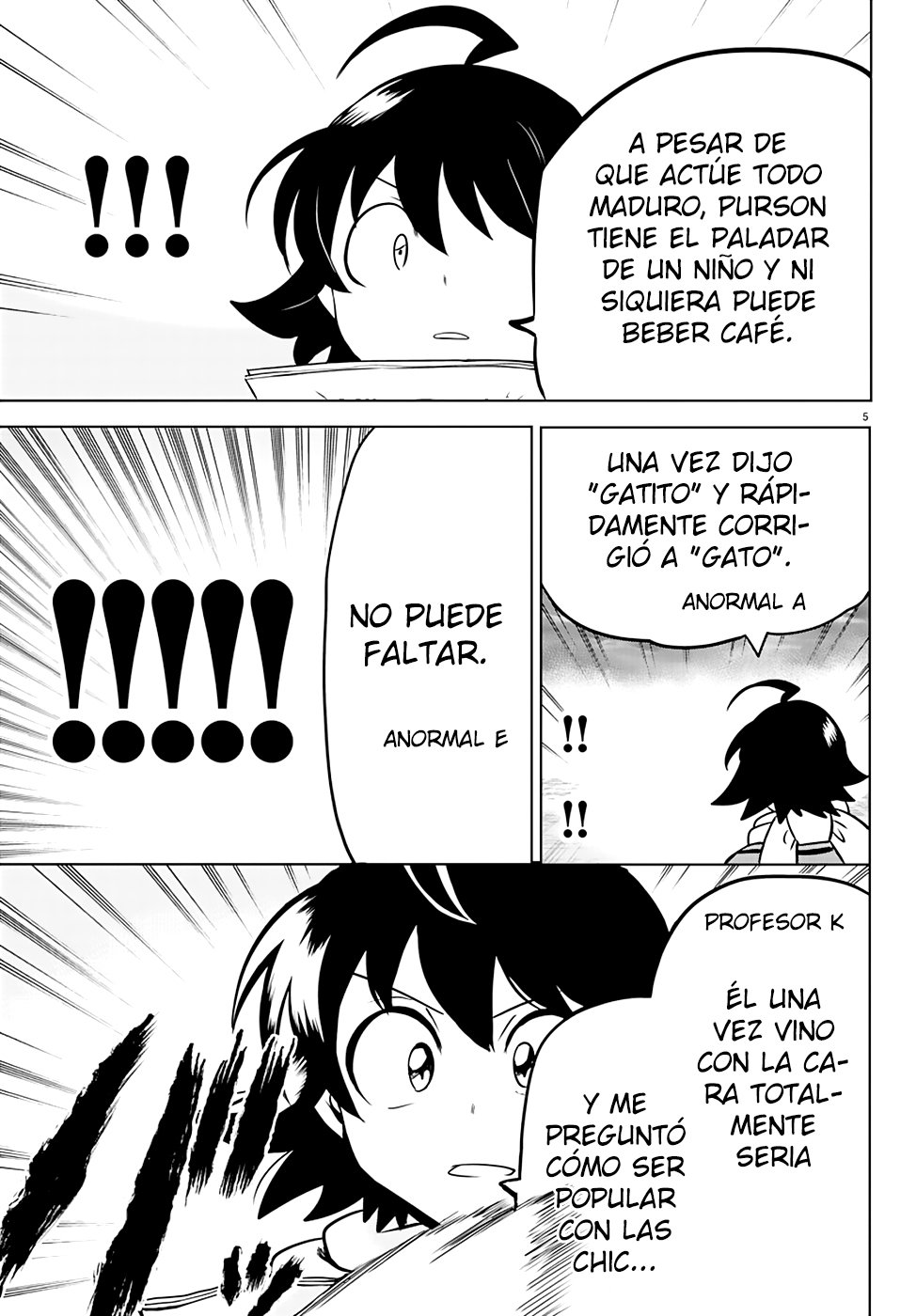 Read Mairimashita! Iruma-kun ES Manga Online