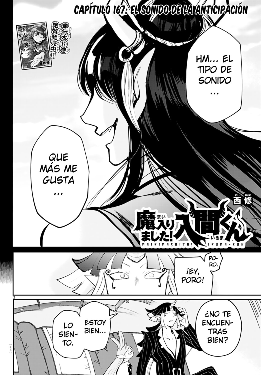 Read Mairimashita! Iruma-kun ES Manga Online