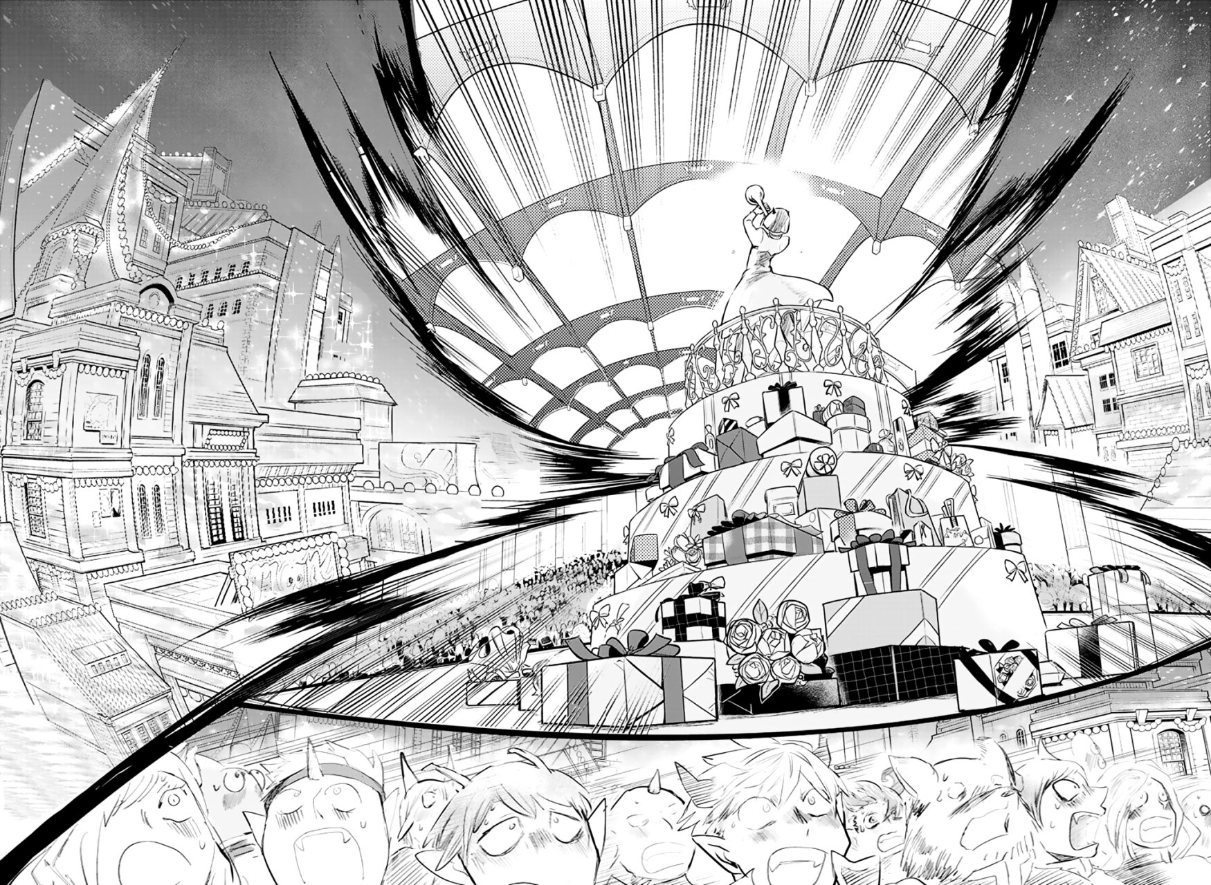 Read Mairimashita! Iruma-kun ES Manga Online