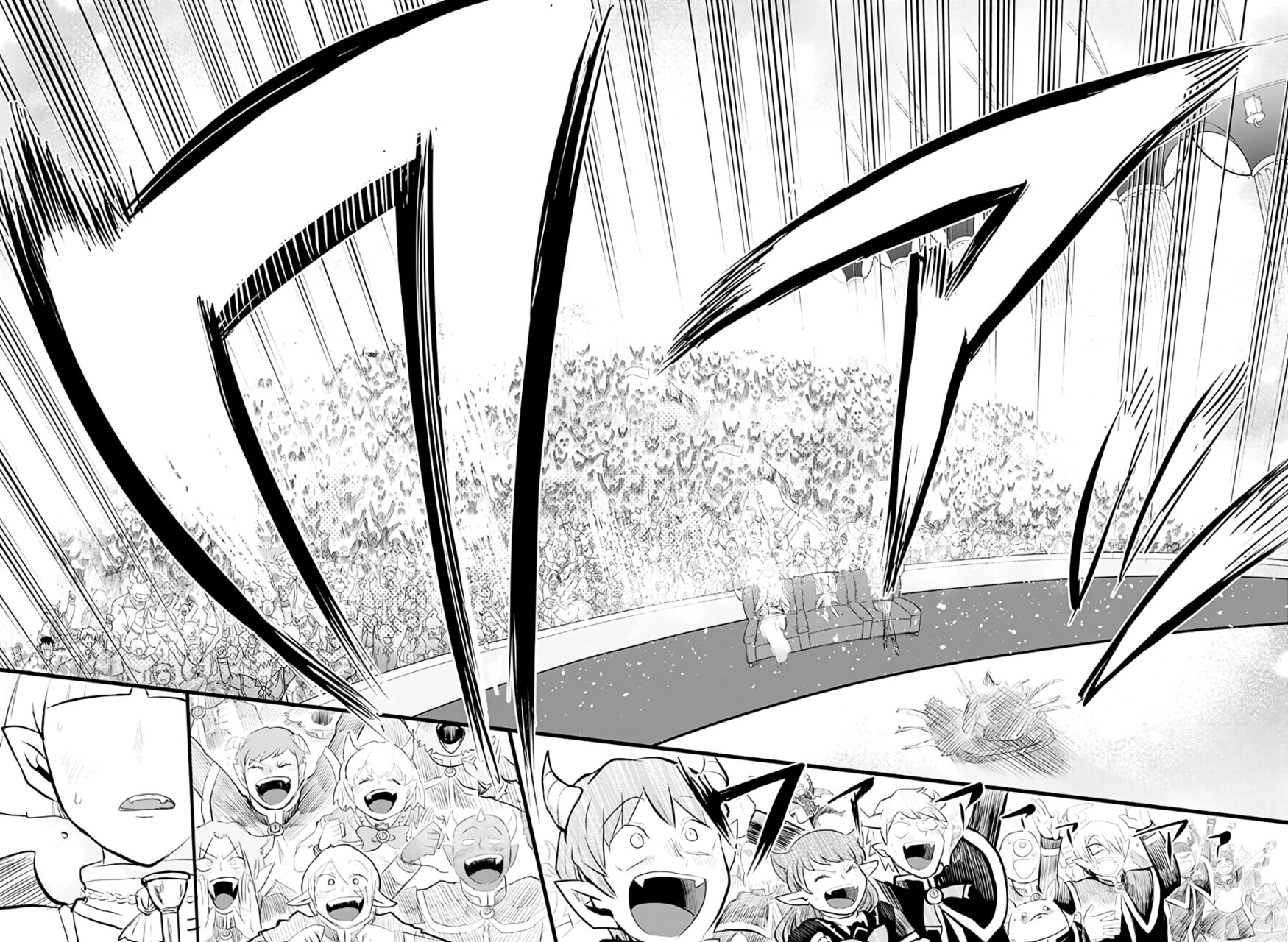Read Mairimashita! Iruma-kun ES Manga Online