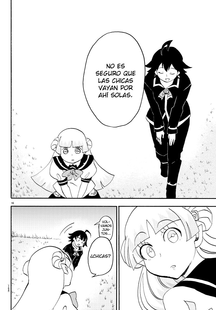 Read Mairimashita! Iruma-kun ES Manga Online