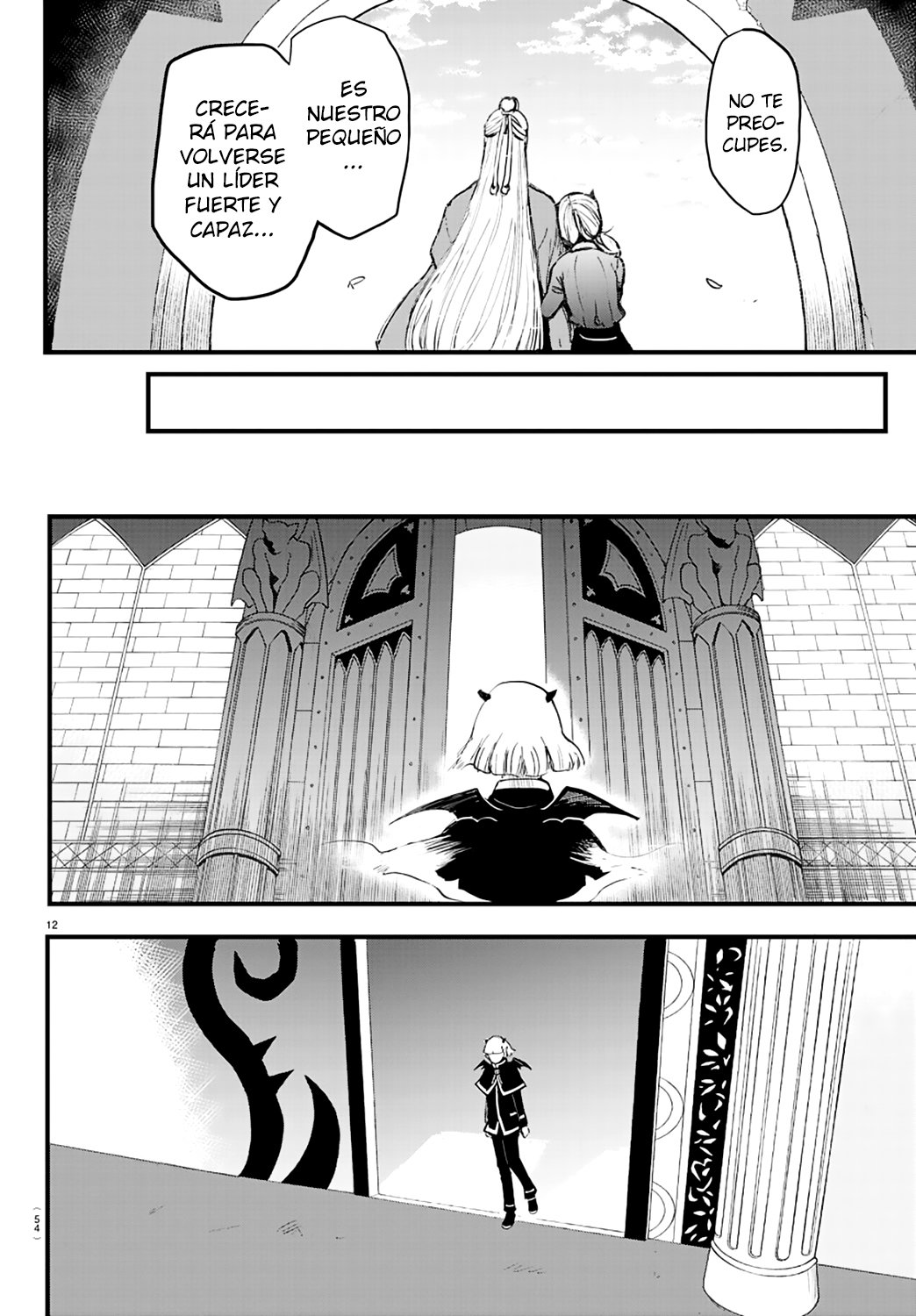 Read Mairimashita! Iruma-kun ES Manga Online