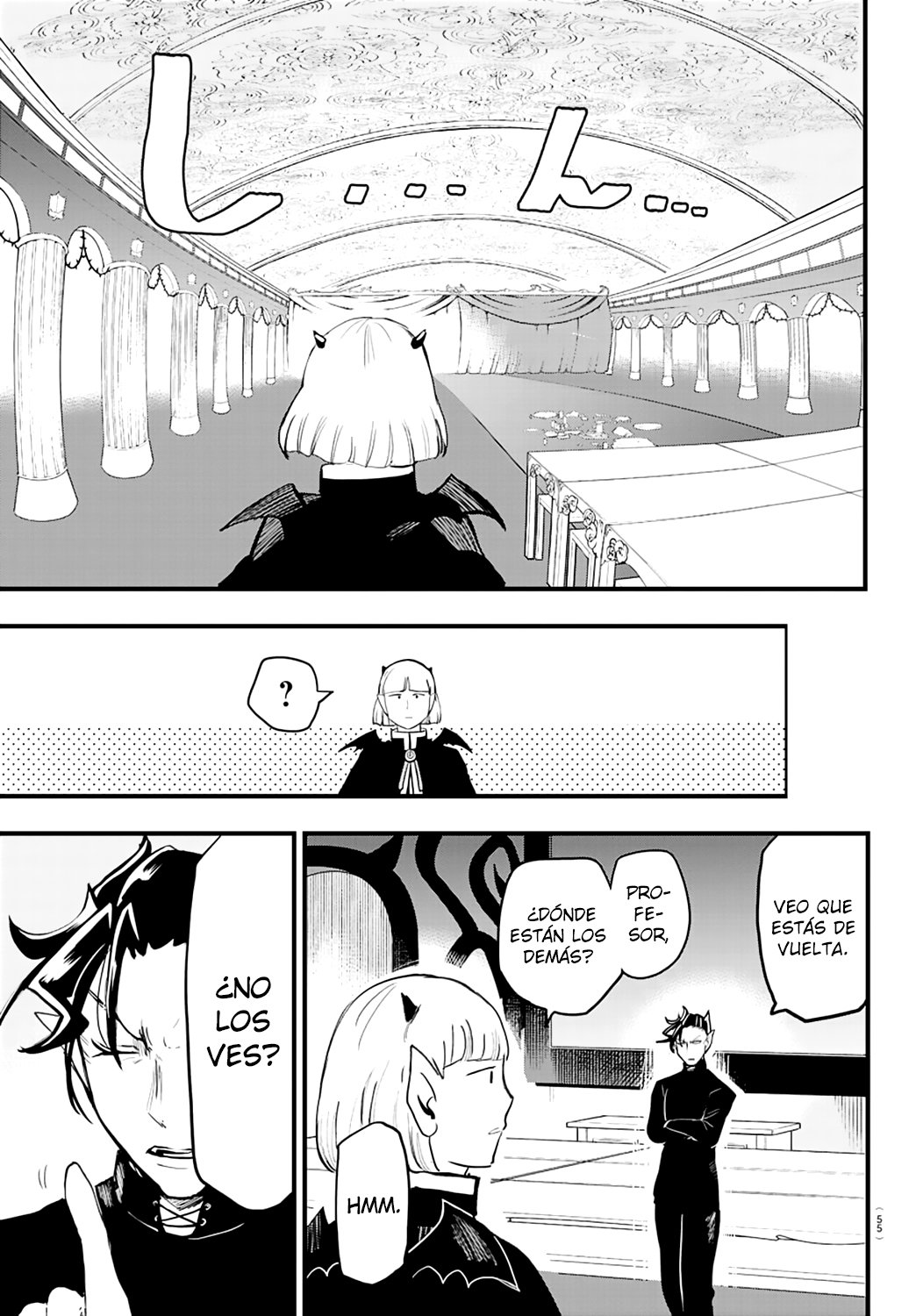 Read Mairimashita! Iruma-kun ES Manga Online