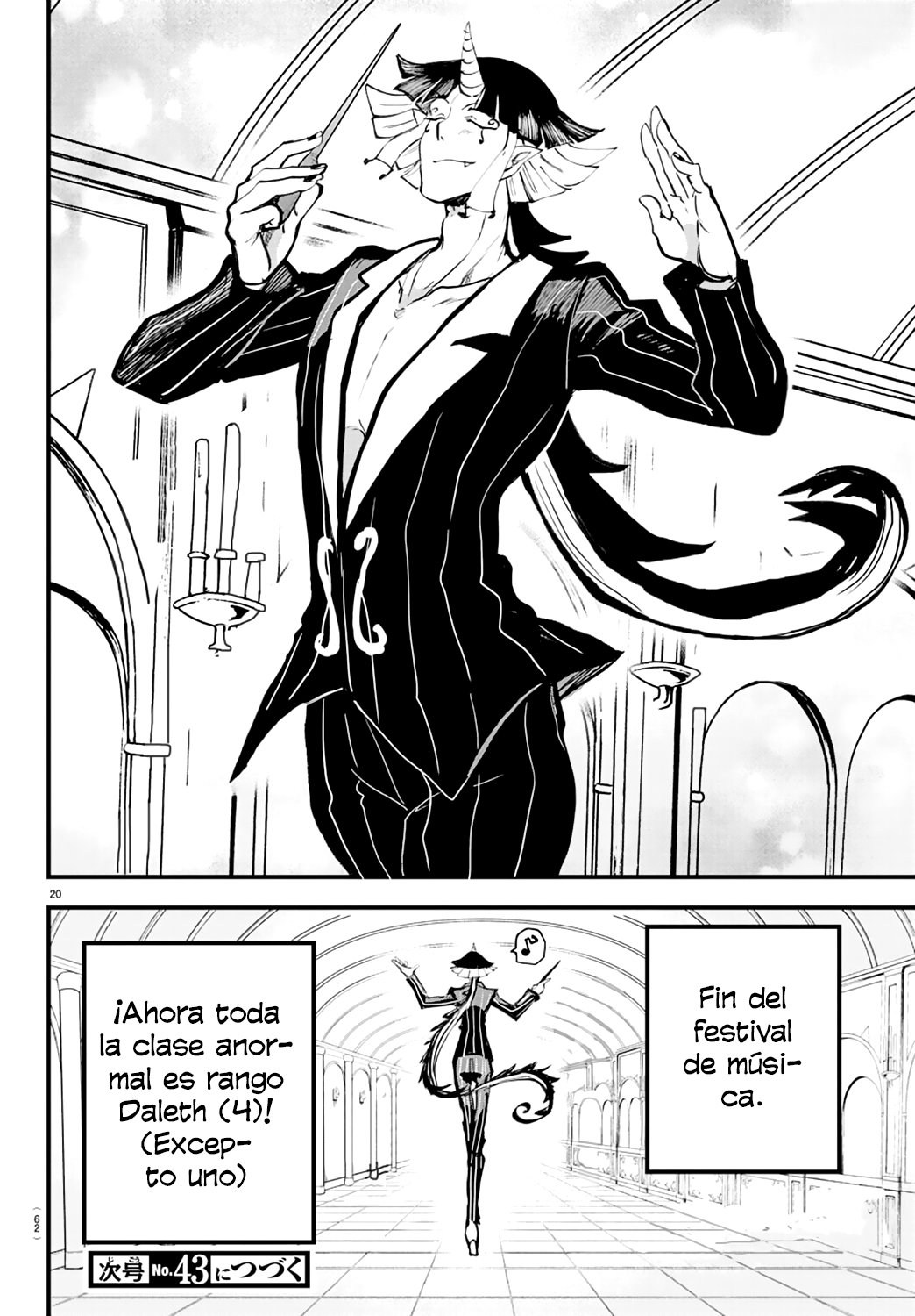 Read Mairimashita! Iruma-kun ES Manga Online