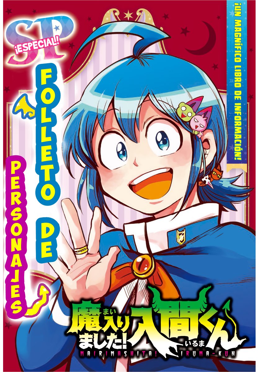 Read Mairimashita! Iruma-kun ES Manga Online
