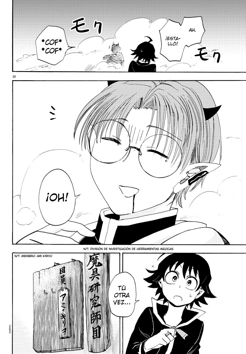 Read Mairimashita! Iruma-kun ES Manga Online