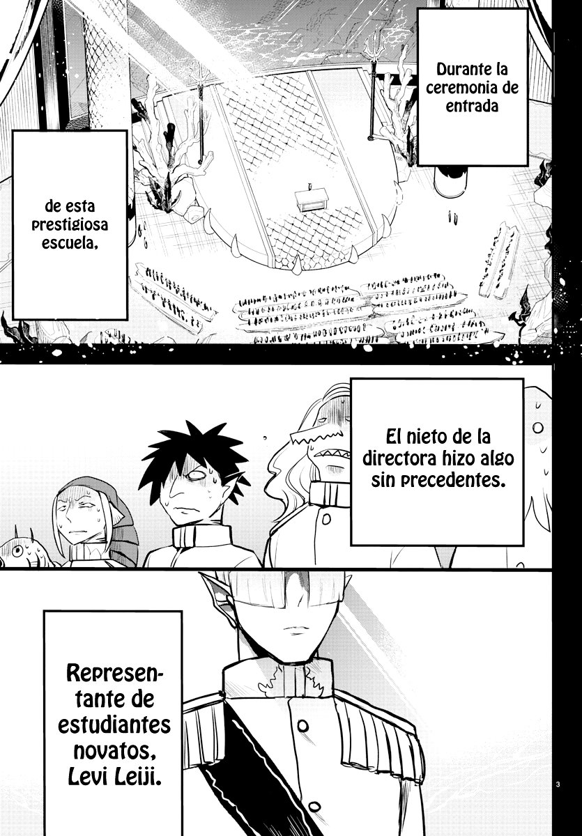 Read Mairimashita! Iruma-kun ES Manga Online