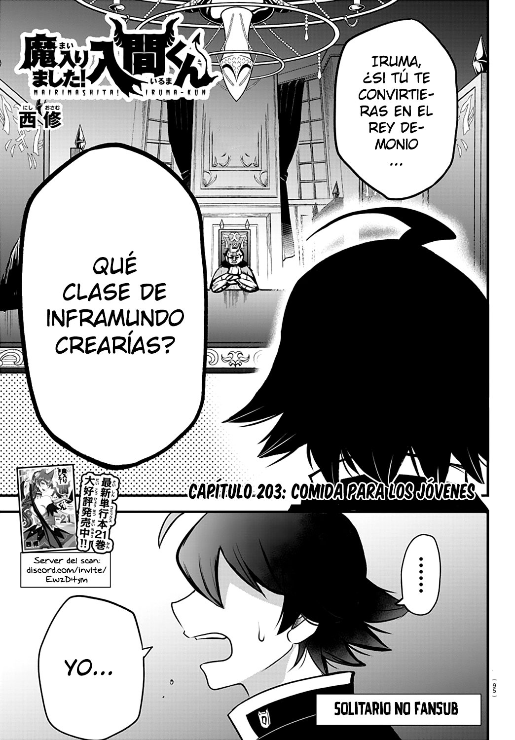 Read Mairimashita! Iruma-kun ES Manga Online