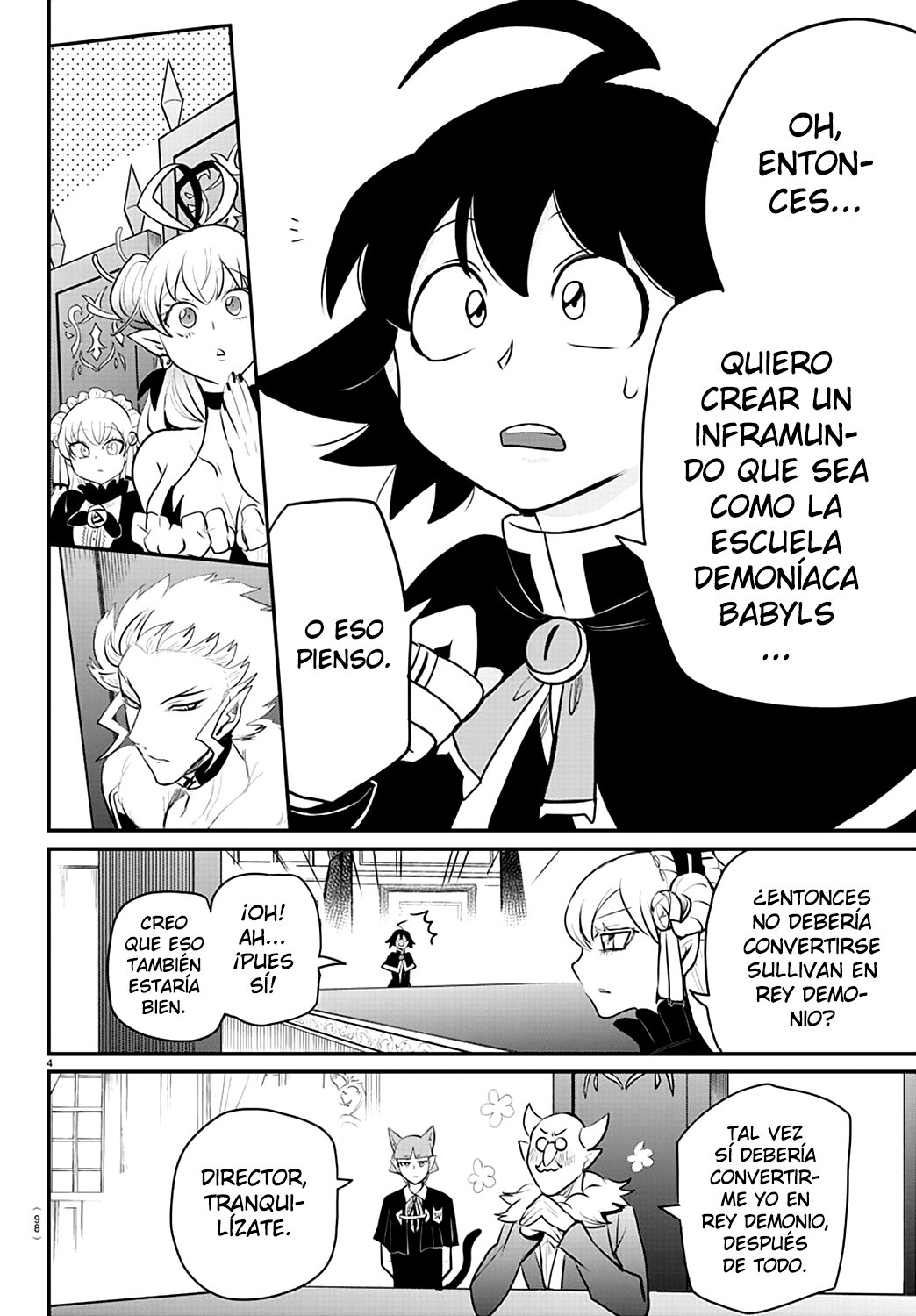 Read Mairimashita! Iruma-kun ES Manga Online
