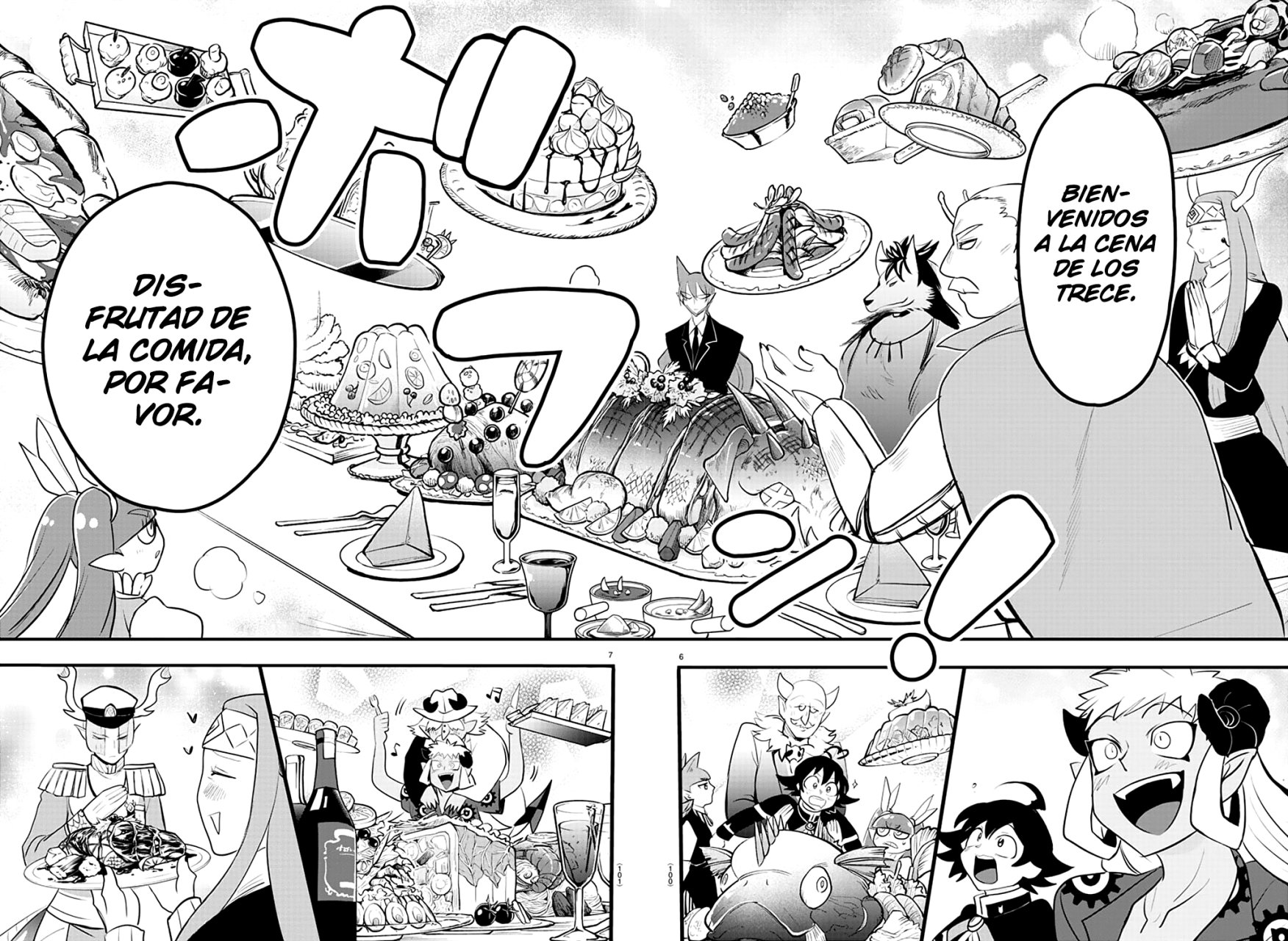 Read Mairimashita! Iruma-kun ES Manga Online