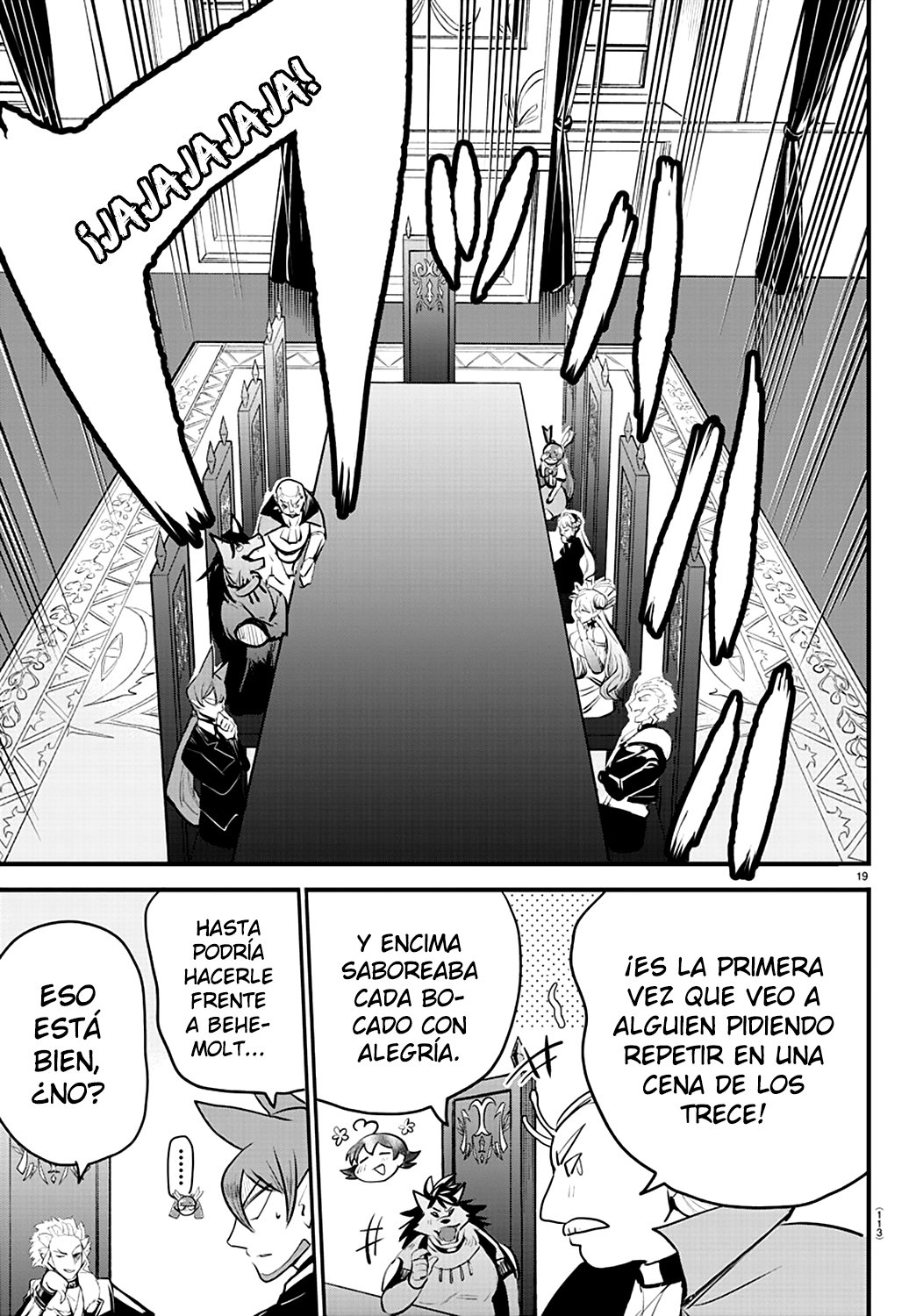 Read Mairimashita! Iruma-kun ES Manga Online