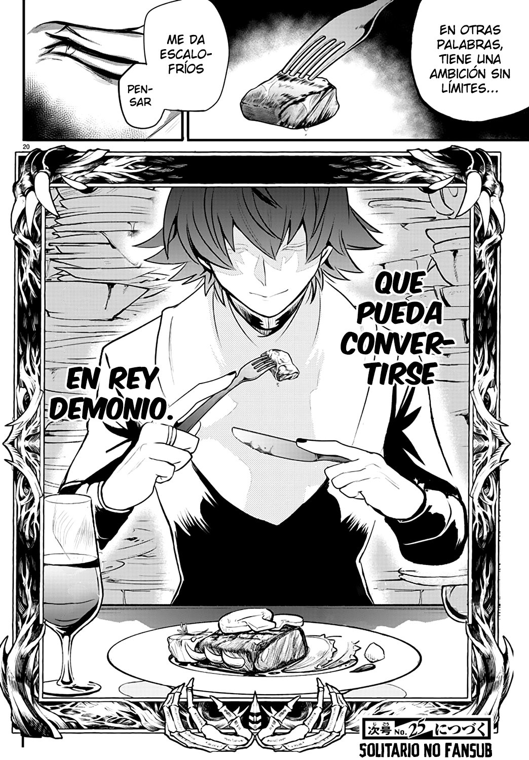 Read Mairimashita! Iruma-kun ES Manga Online